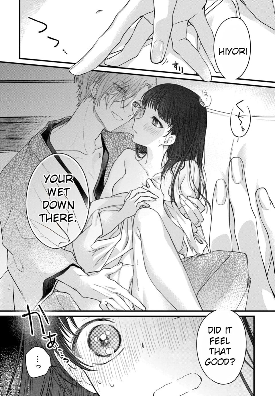 Marriage To The Moon