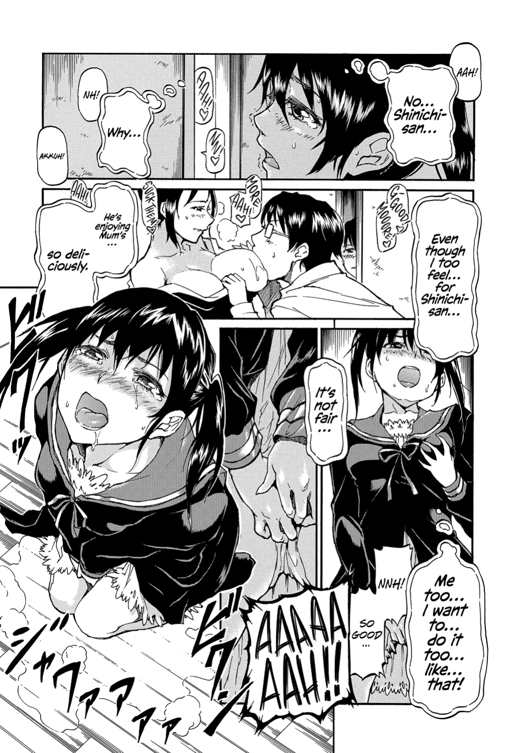 [Raita] Kokui no Hina | Fledgling in Black (Tawamure Shojo) [Happy Merchants]