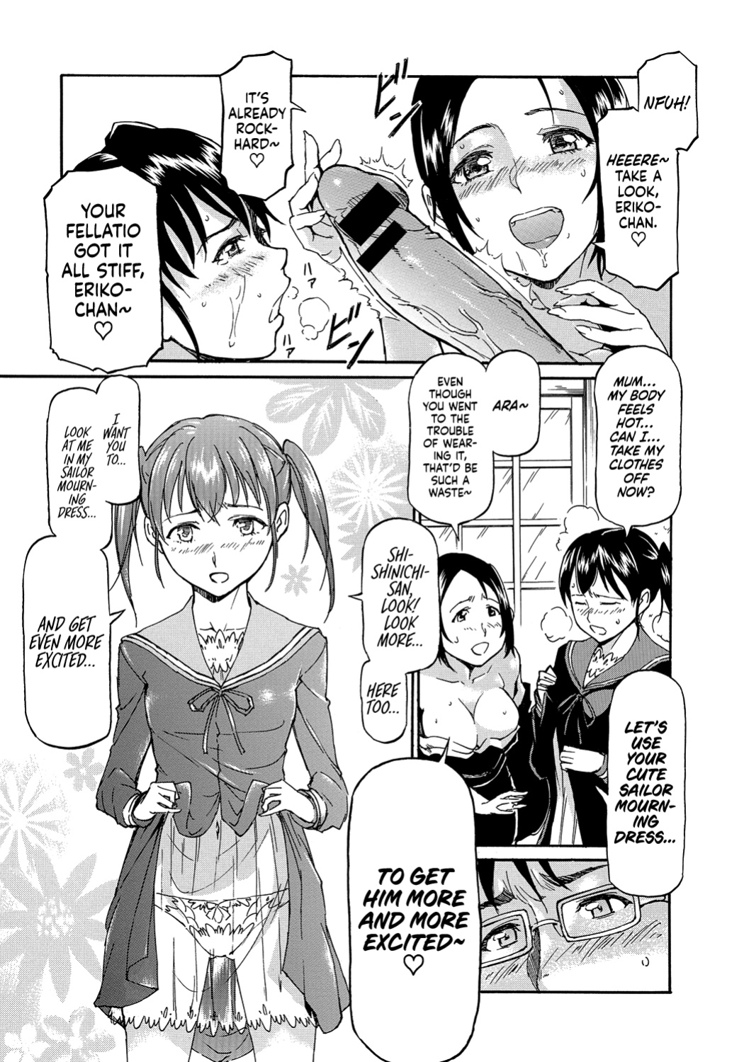 [Raita] Kokui no Hina | Fledgling in Black (Tawamure Shojo) [Happy Merchants]