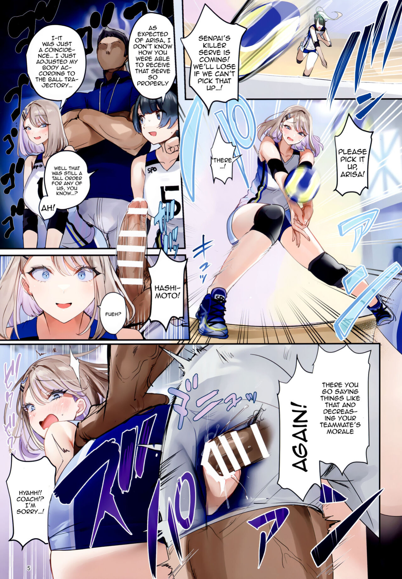 [Gasshuukoku Netamekoru (Nekometaru)] SPOHAME 1,2,3!