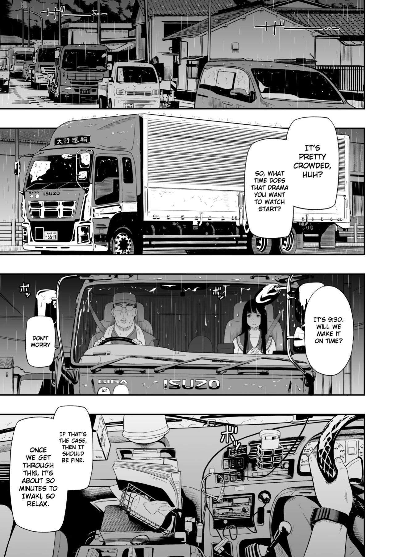 [Hissatsuwaza (Hissatsukun)] Truck driver [Gagak_Ireng]