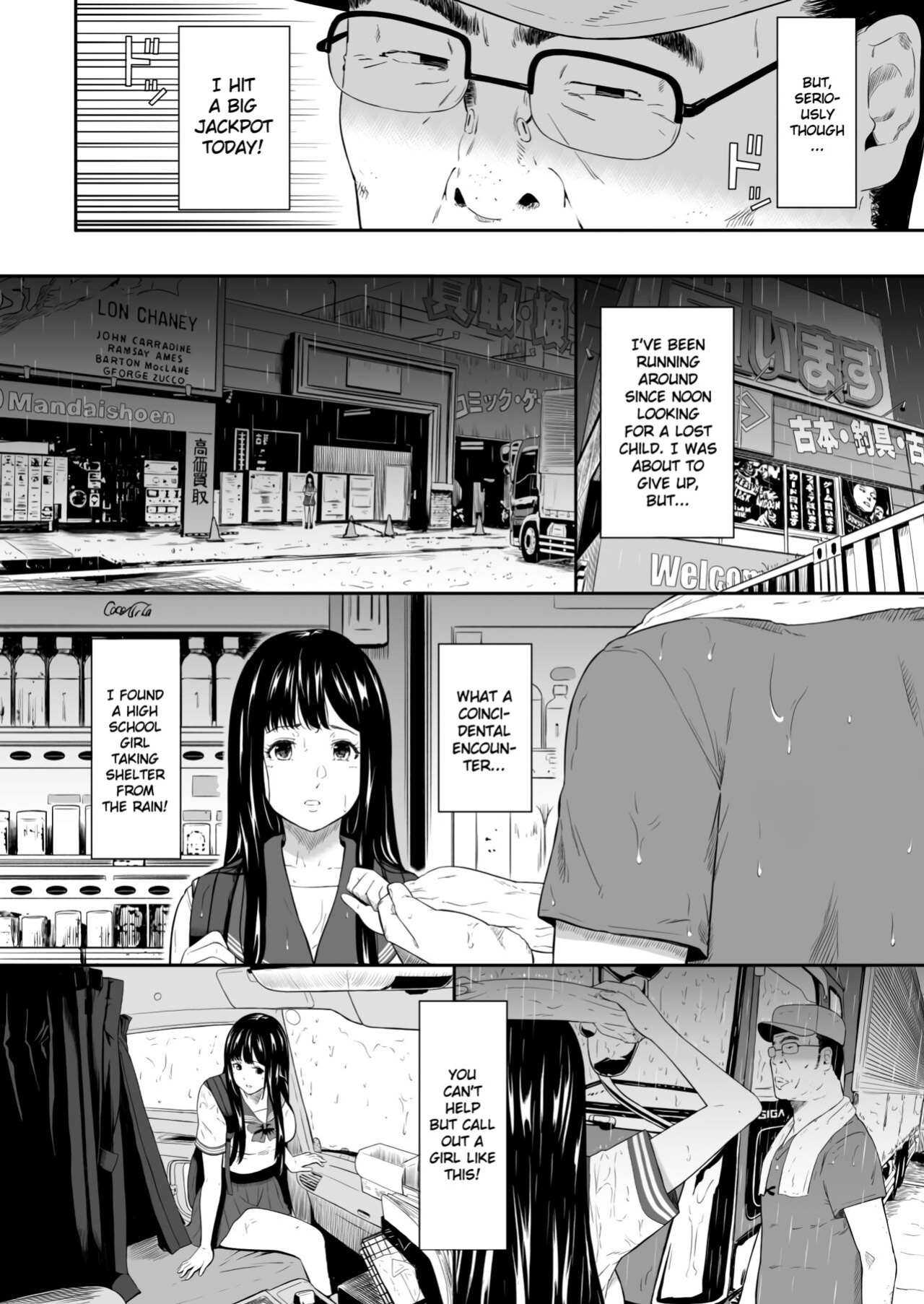 [Hissatsuwaza (Hissatsukun)] Truck driver [Gagak_Ireng]
