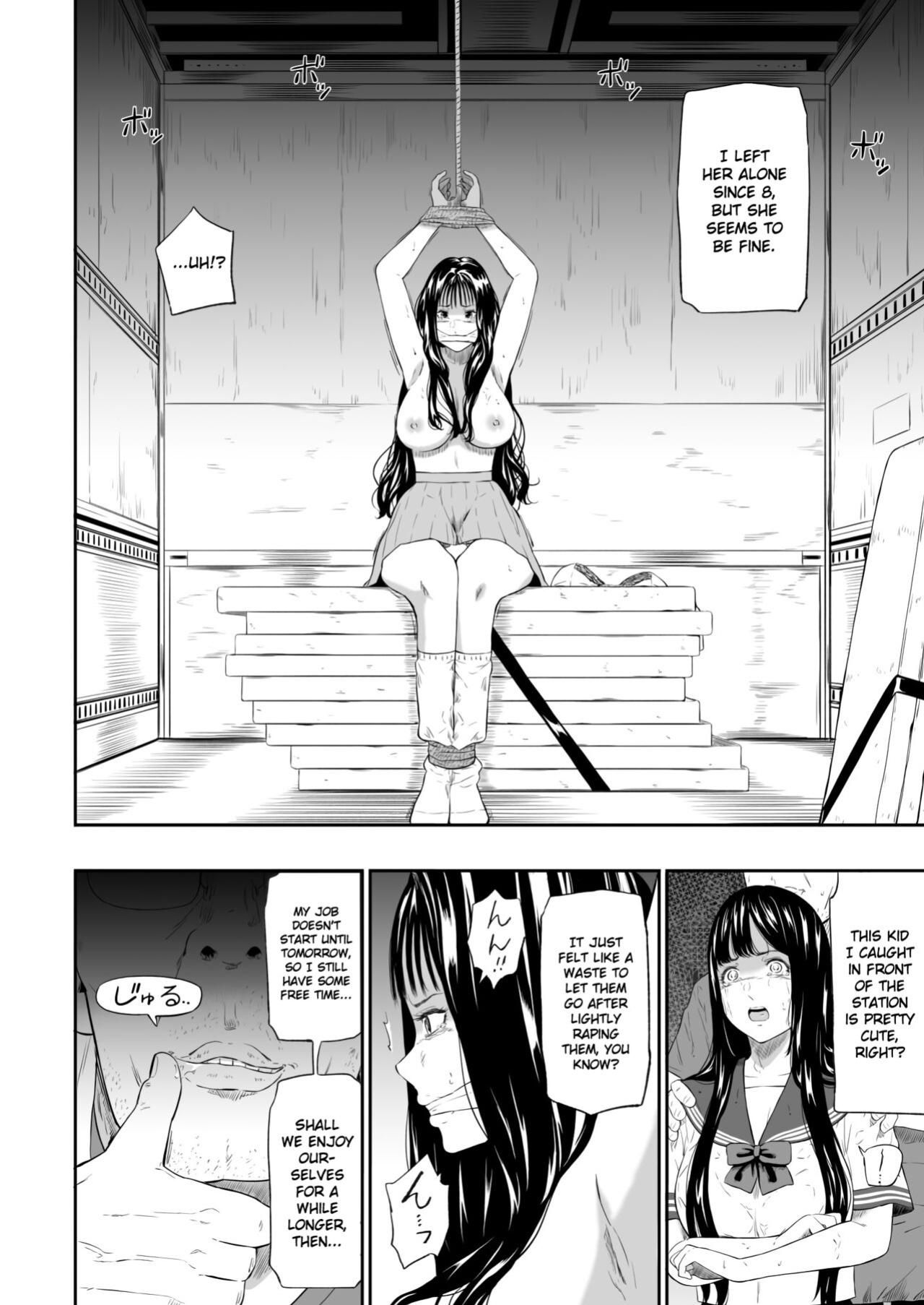 [Hissatsuwaza (Hissatsukun)] Truck driver [Gagak_Ireng]