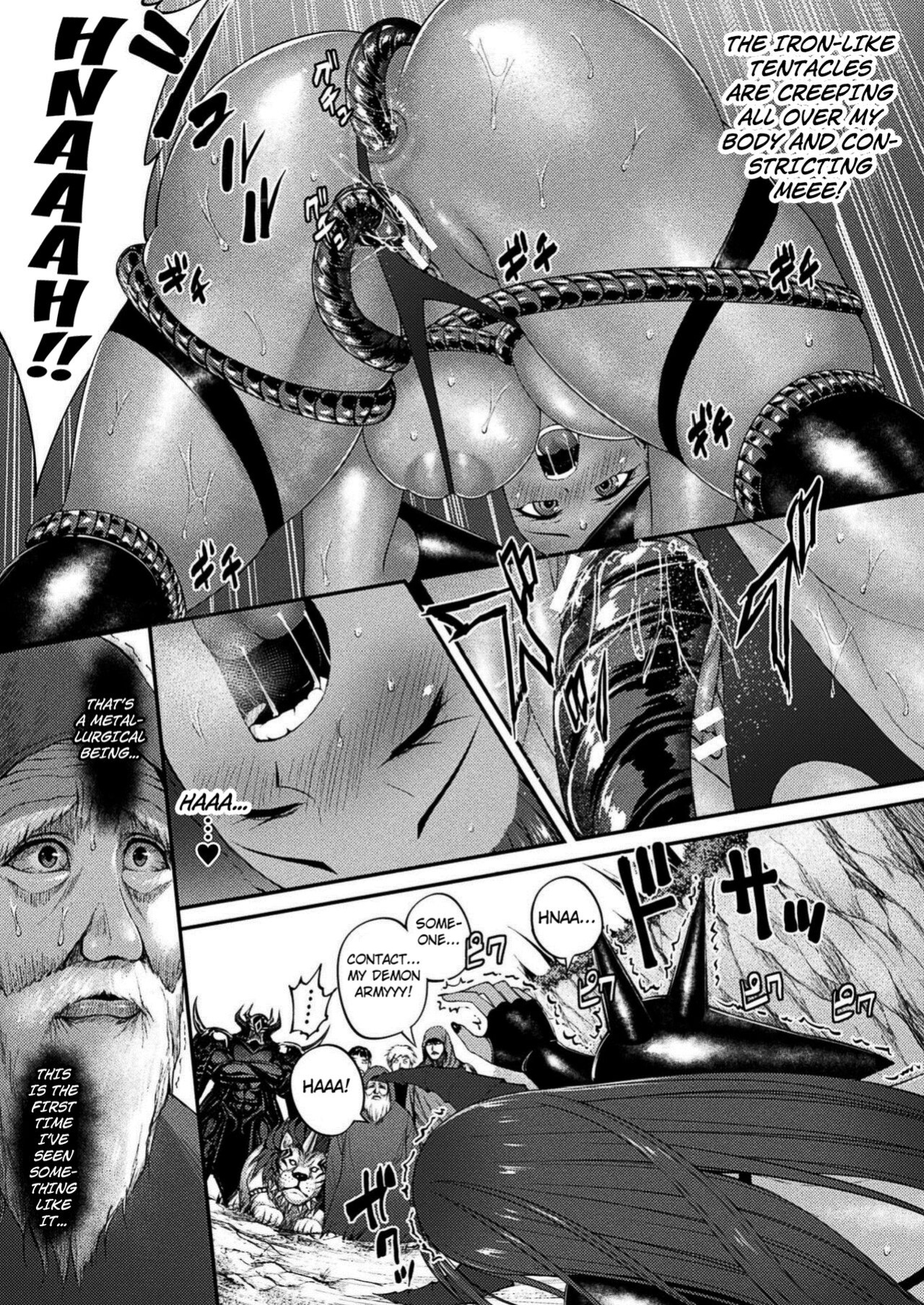 [Hotaryuso] Ankoku no Nikushoku Yoroi | The Carnivorous Armor of Darkness (COMIC Unreal 2021-02 Vol. 89) [Kuraudo]