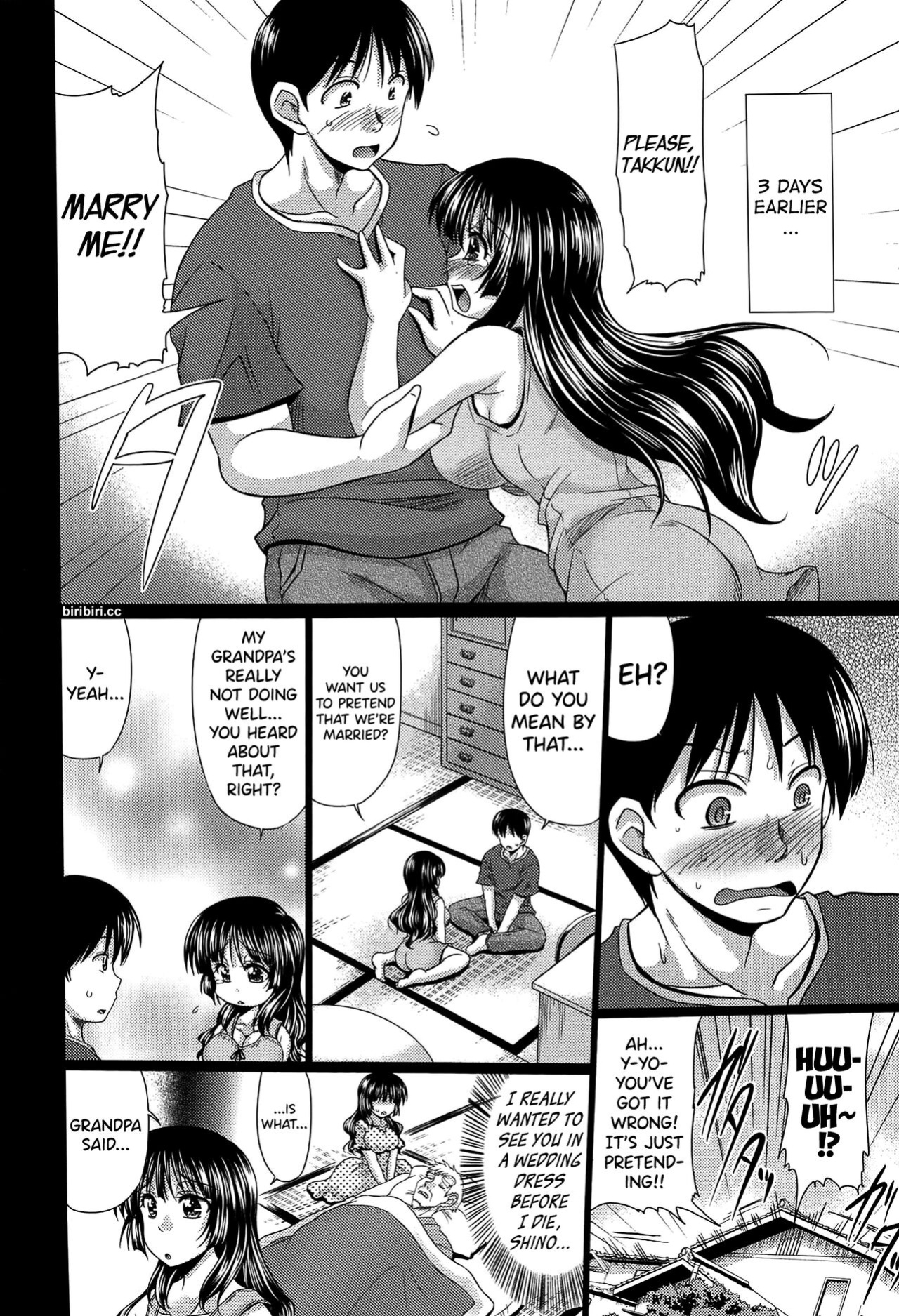 [Warashibe] Class YoMaid [biribiri]
