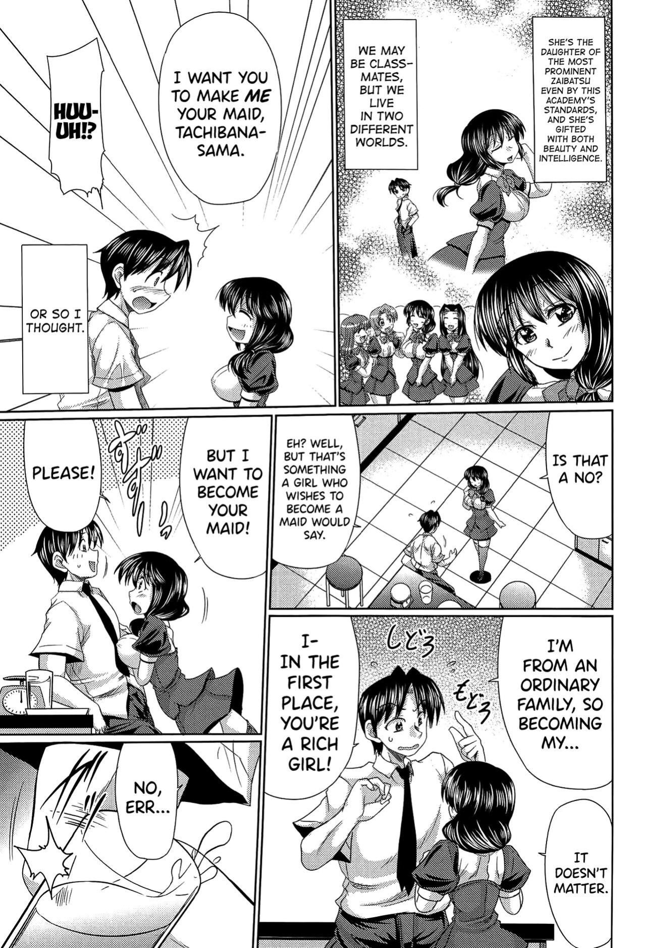 [Warashibe] Class YoMaid [biribiri]