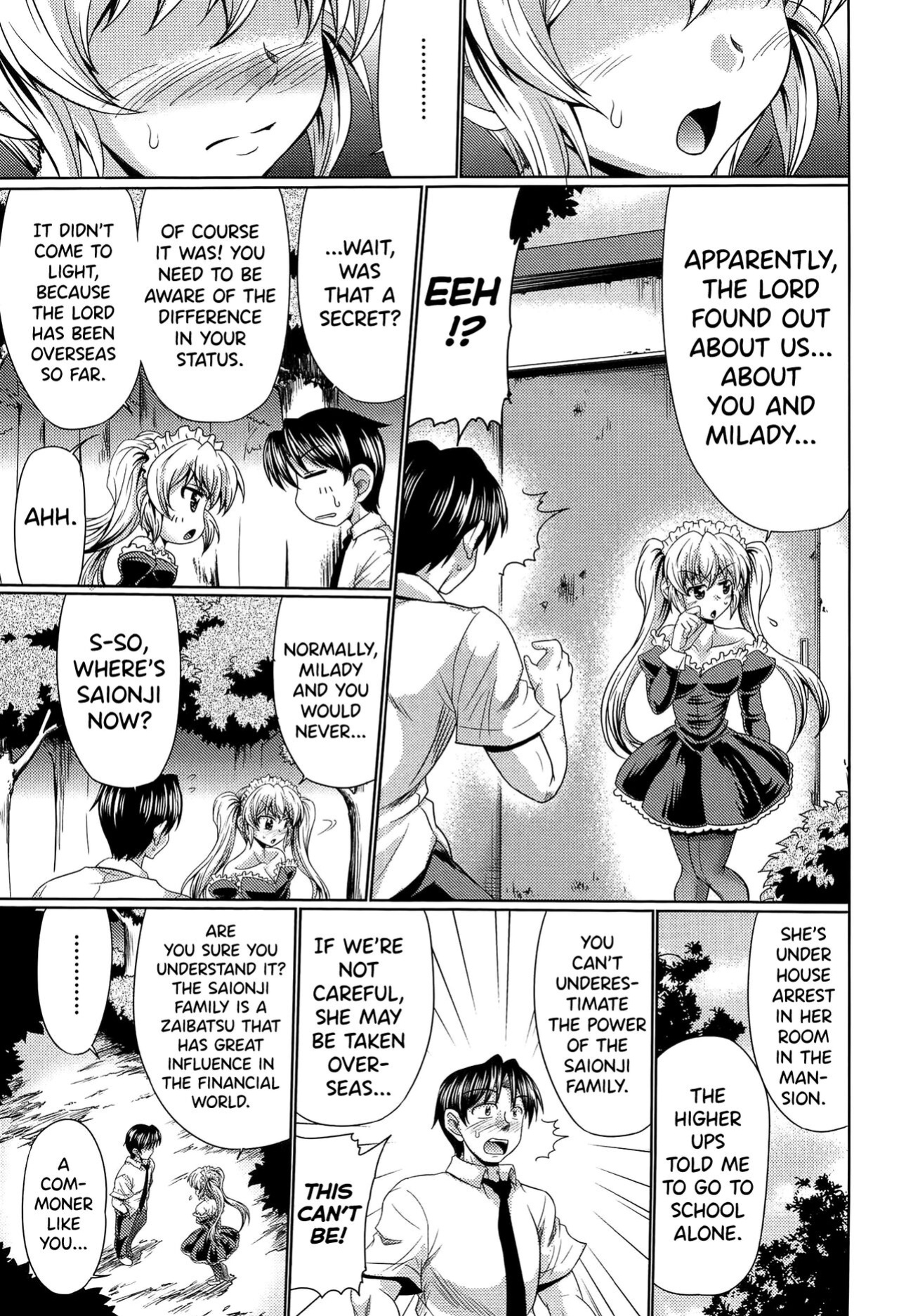 [Warashibe] Class YoMaid [biribiri]