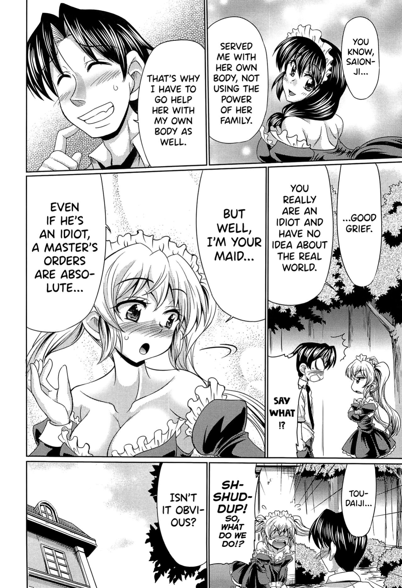 [Warashibe] Class YoMaid [biribiri]