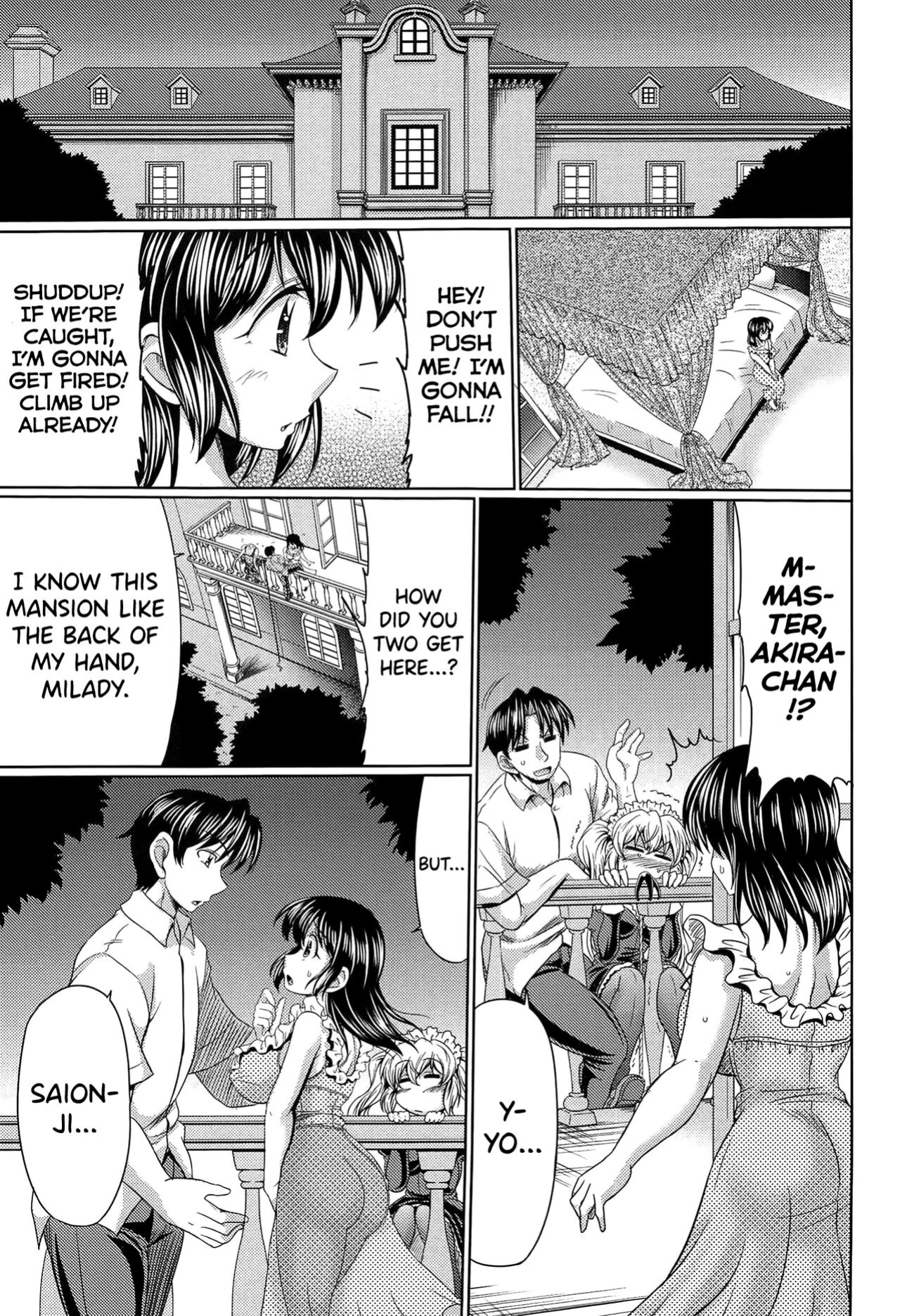 [Warashibe] Class YoMaid [biribiri]