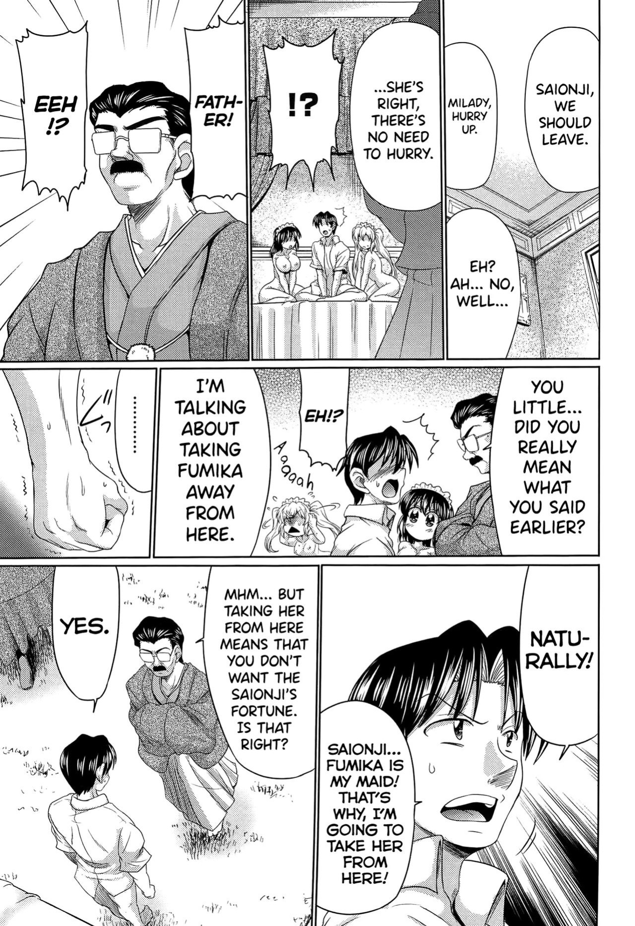 [Warashibe] Class YoMaid [biribiri]