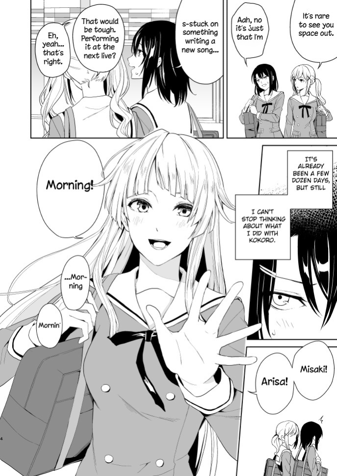 [Tatakai no Kiseki (Senyuu)] Shuumatsu Nidome no | Second Time on the Weekend (BanG Dream!) [Tosiaki]