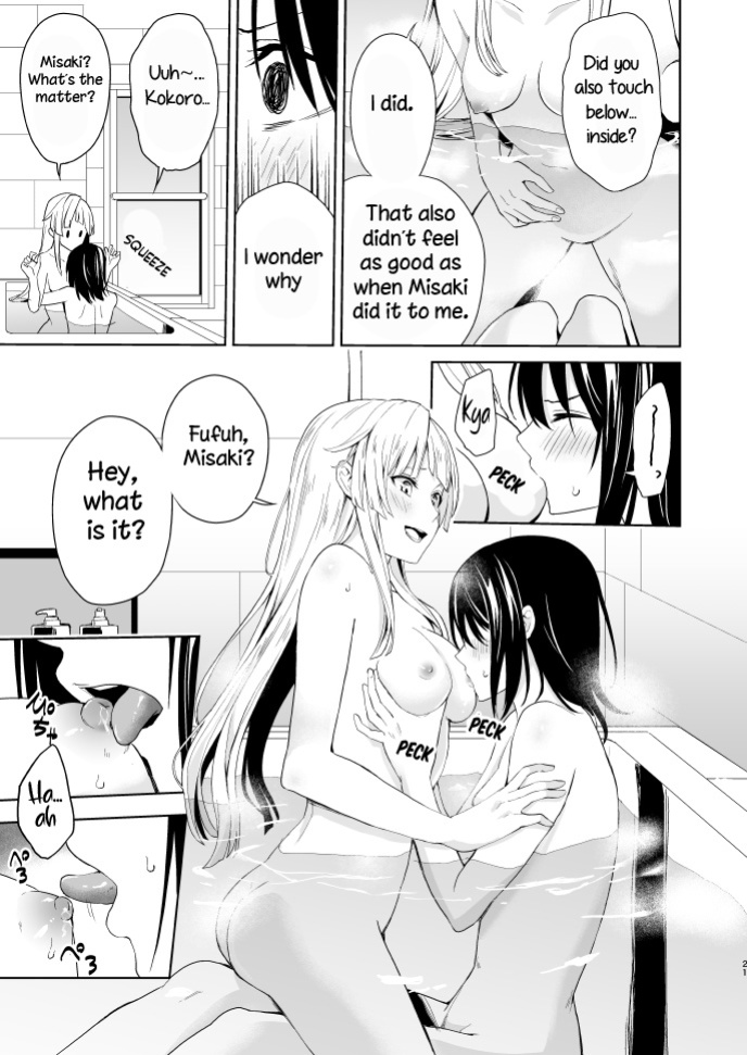 [Tatakai no Kiseki (Senyuu)] Shuumatsu Nidome no | Second Time on the Weekend (BanG Dream!) [Tosiaki]