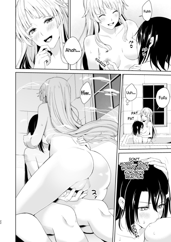 [Tatakai no Kiseki (Senyuu)] Shuumatsu Nidome no | Second Time on the Weekend (BanG Dream!) [Tosiaki]