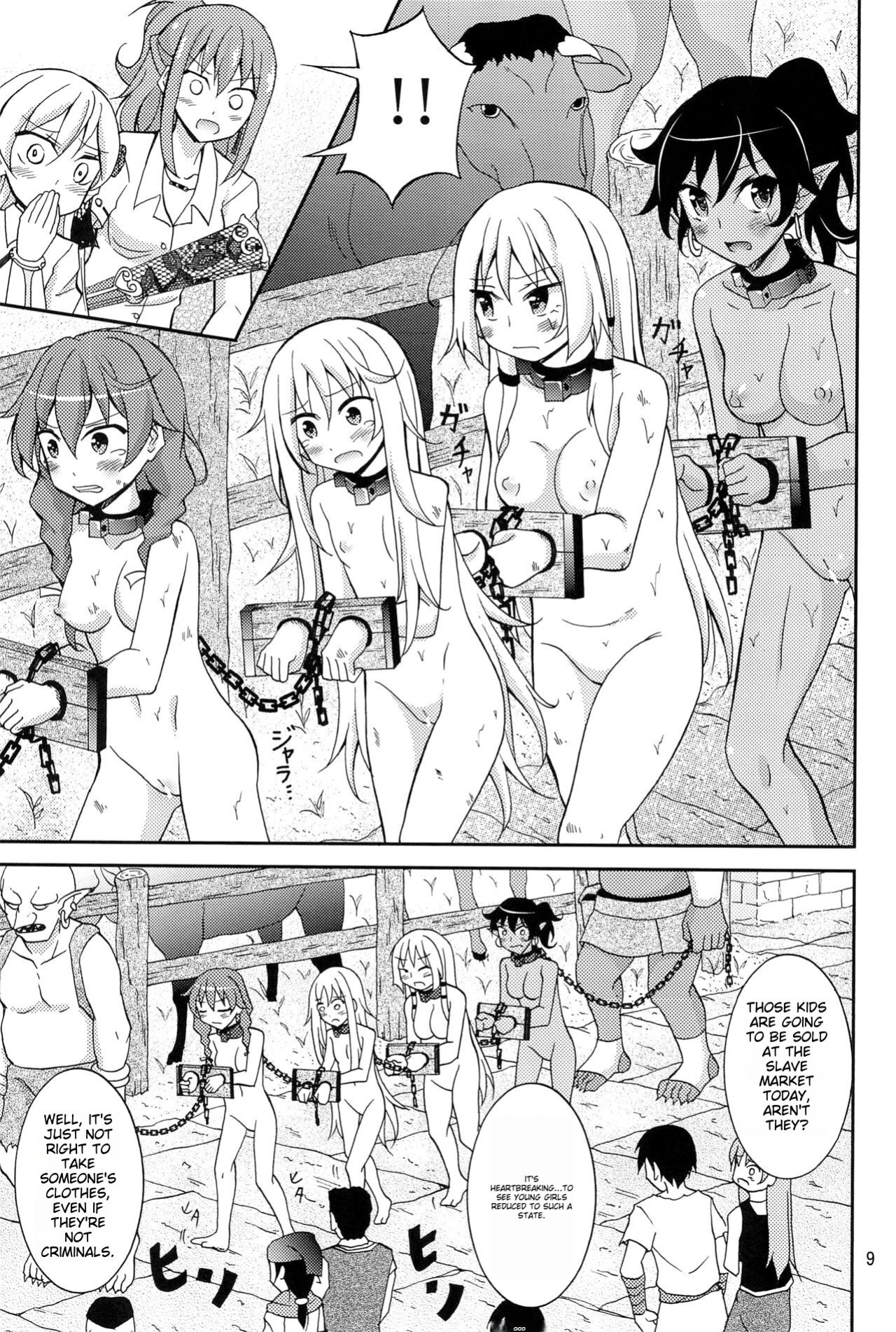 (C94) [Nihon Dandy (Matsuno Susumu)] Isekai de Dorei Ichi ni Urareru JK Heroine [ichigoreader]