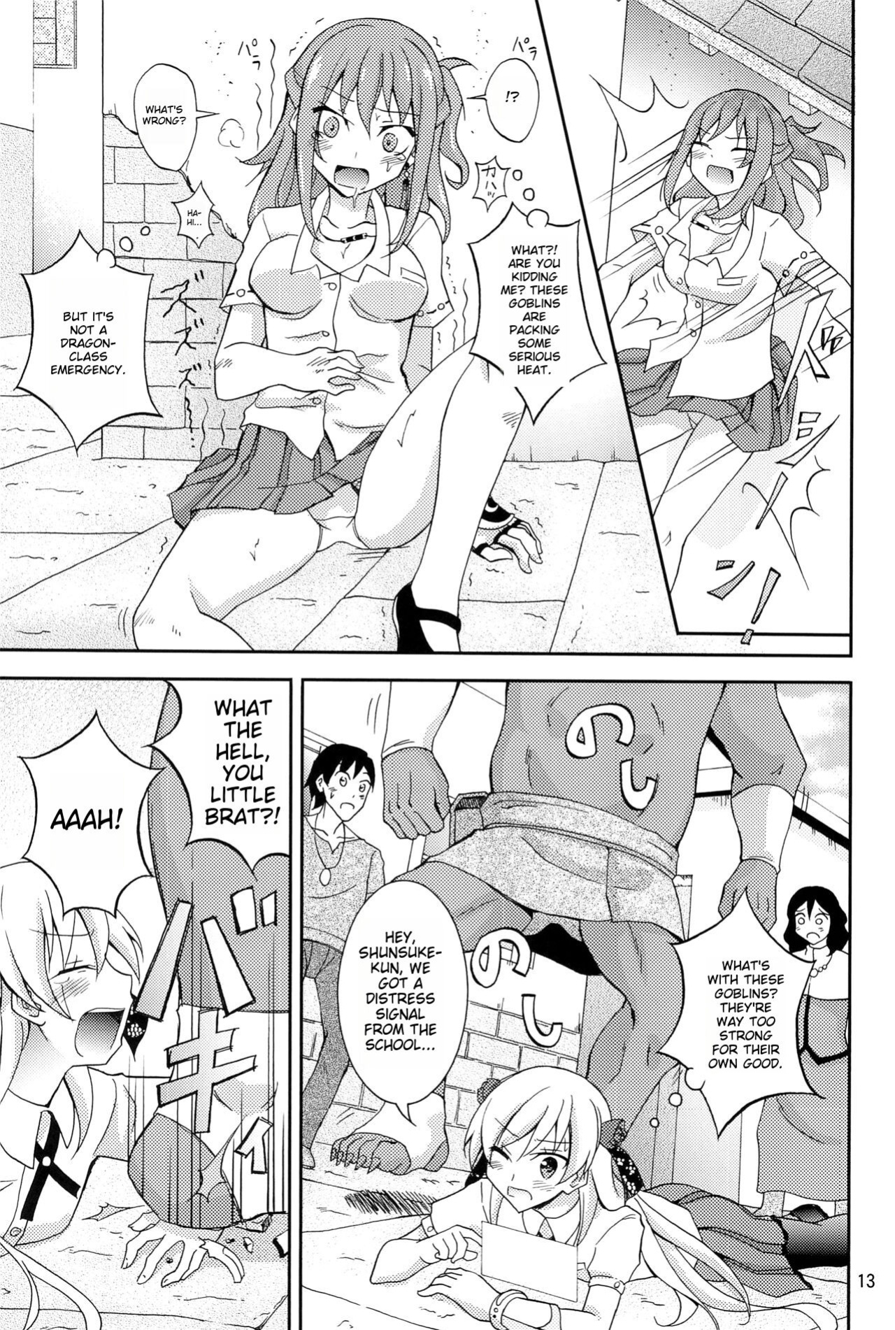 (C94) [Nihon Dandy (Matsuno Susumu)] Isekai de Dorei Ichi ni Urareru JK Heroine [ichigoreader]