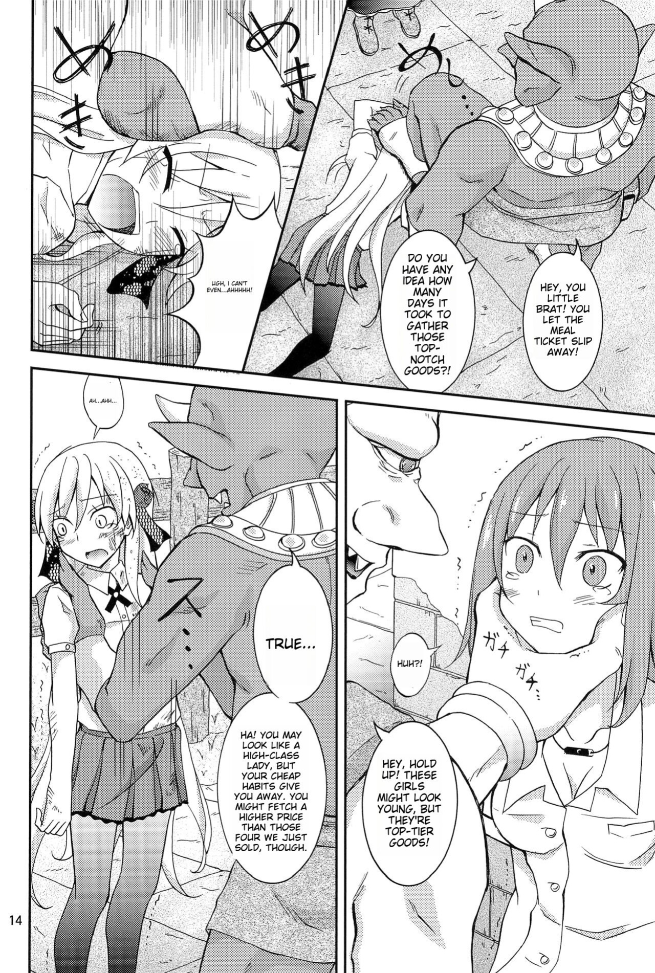 (C94) [Nihon Dandy (Matsuno Susumu)] Isekai de Dorei Ichi ni Urareru JK Heroine [ichigoreader]
