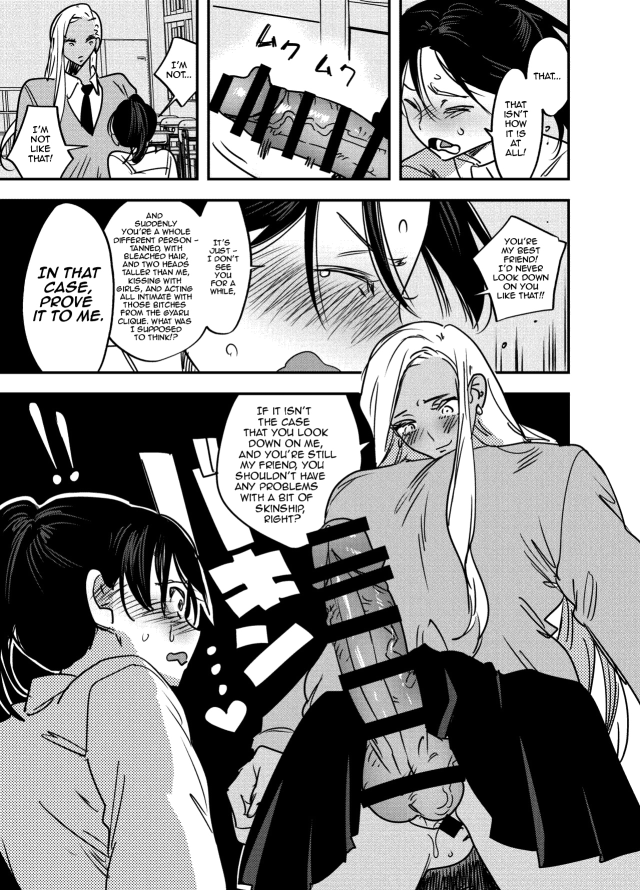 [Tosha Pink (Chimeda)] I Couldn't Refuse the Gyaru's Cock [Futanari Gyaru x Disciplinary Committee Officer]