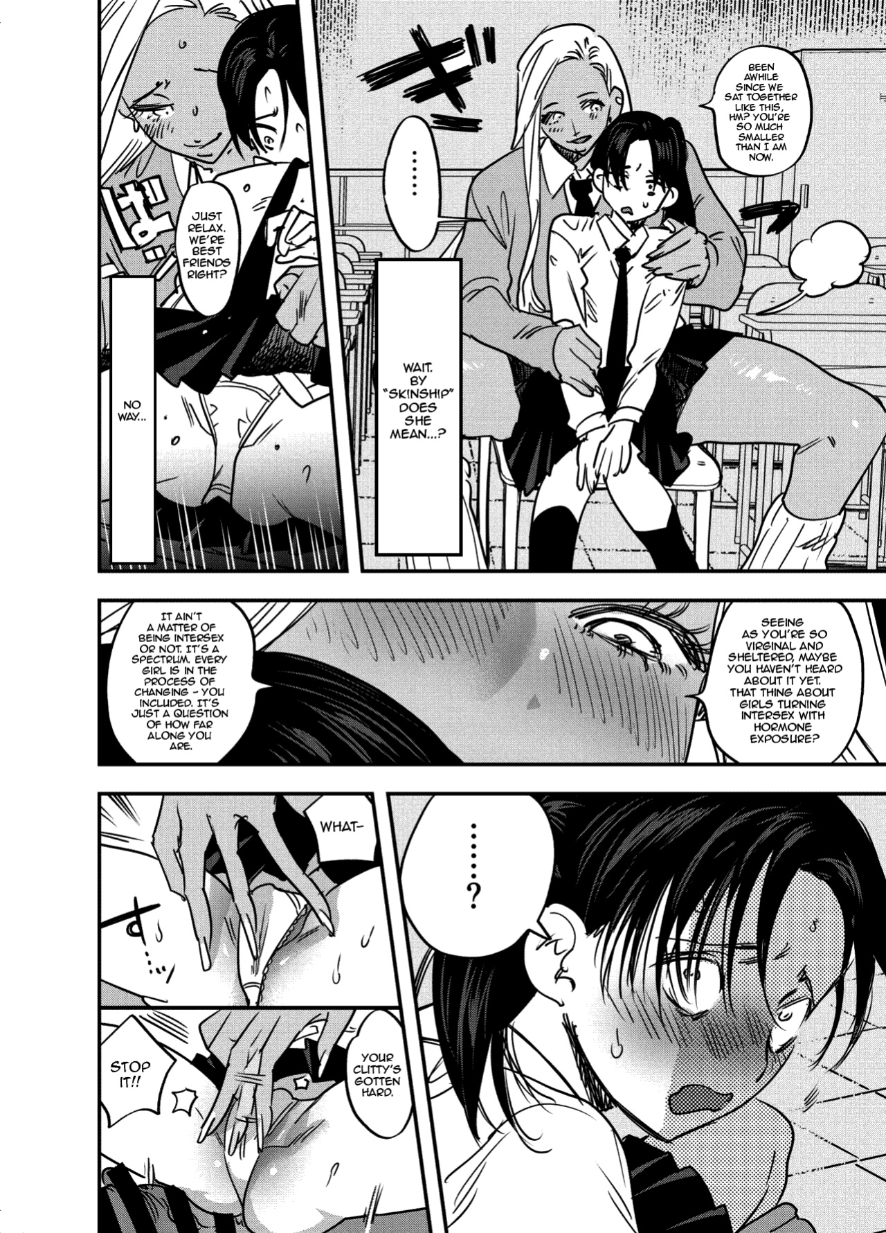 [Tosha Pink (Chimeda)] I Couldn't Refuse the Gyaru's Cock [Futanari Gyaru x Disciplinary Committee Officer]