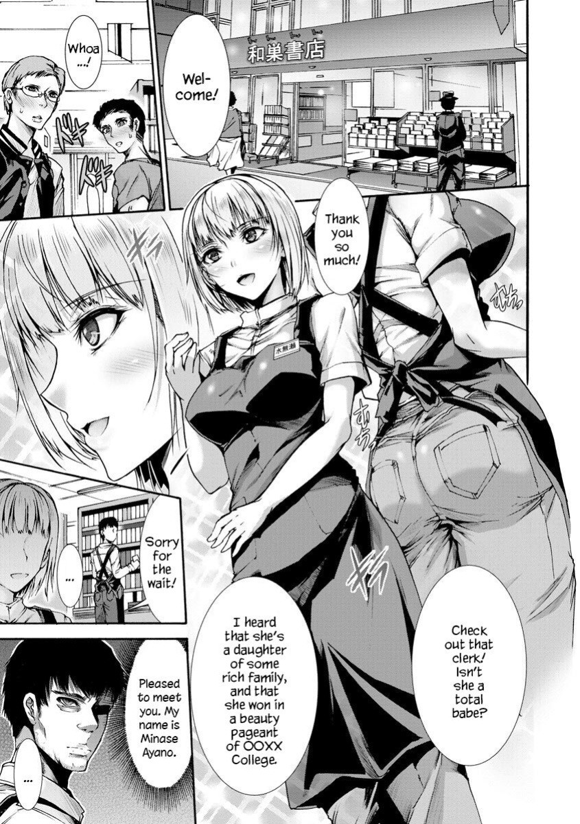 [Wasu] Mibun Chigai no Seiyouiku | Sex Education from a Different Status (Cyberia Maniacs Kyousei Haramase Project Vol.6) [YxTL]