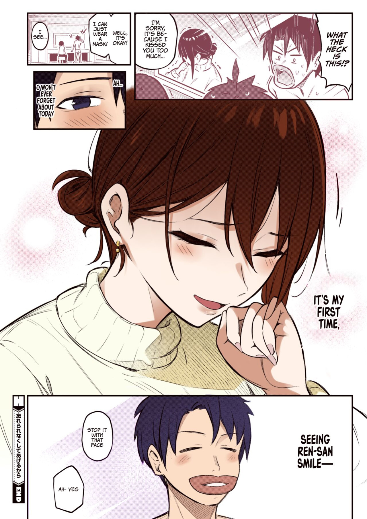 [Borusiti] Wasurerarenaku Shiteagerukara | I'll Do It So You Won't Forget (COMIC HOTMILK 2023-12) [Colorized]