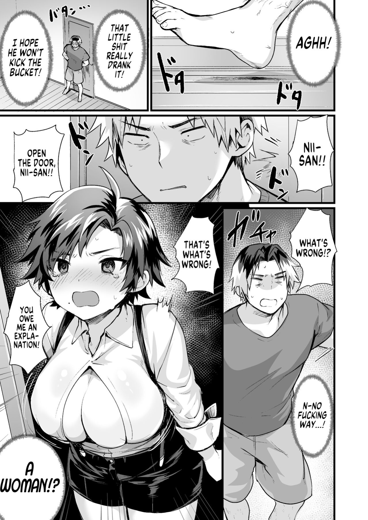[Doujin Echigoya (Echigoya Takeru)] Onii-chan ni wa Sakaraenai! ~Namaiki na Otouto TS~ [GTF]
