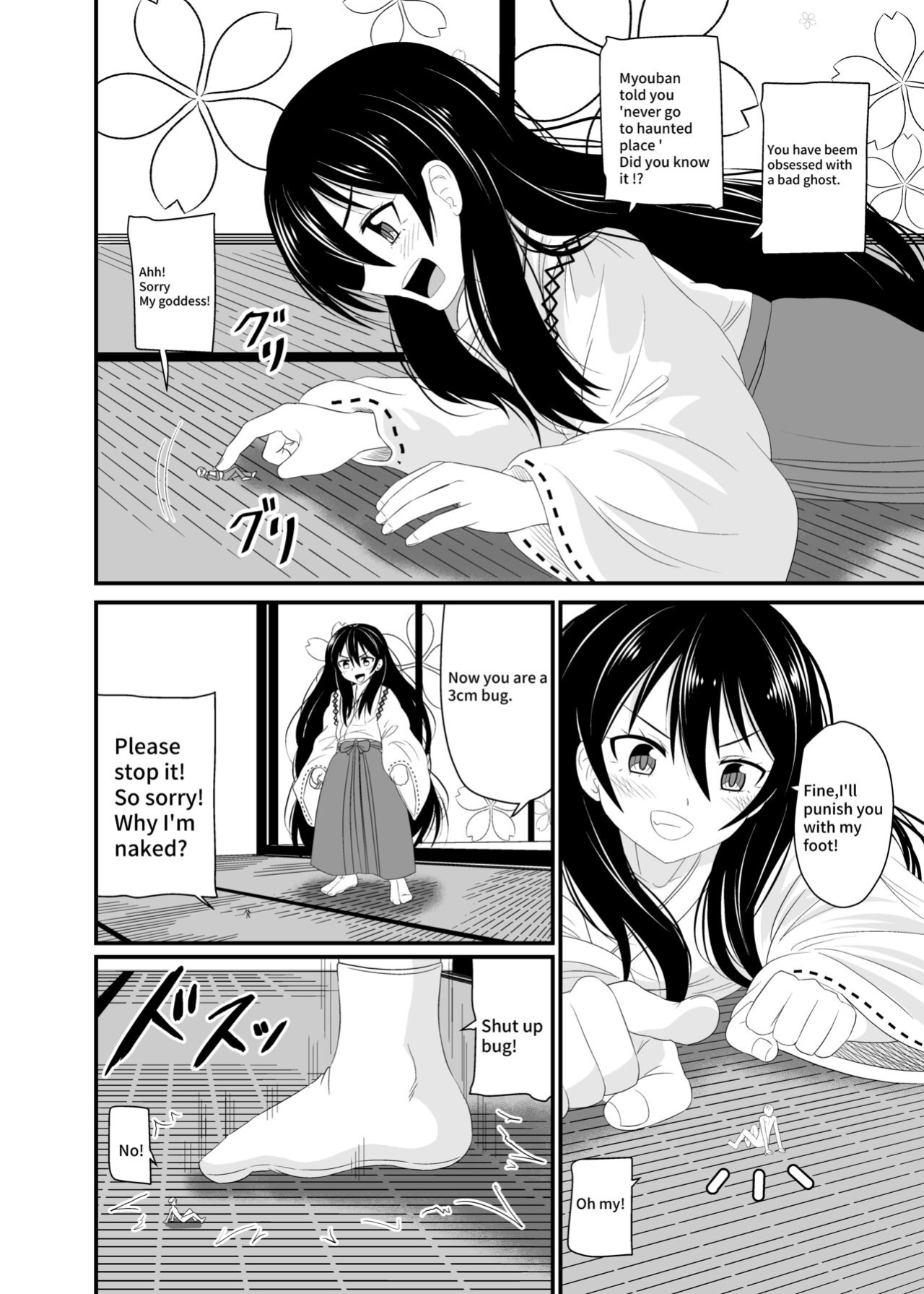 [Shivharu] Tabi is a punishment for your feet! 4