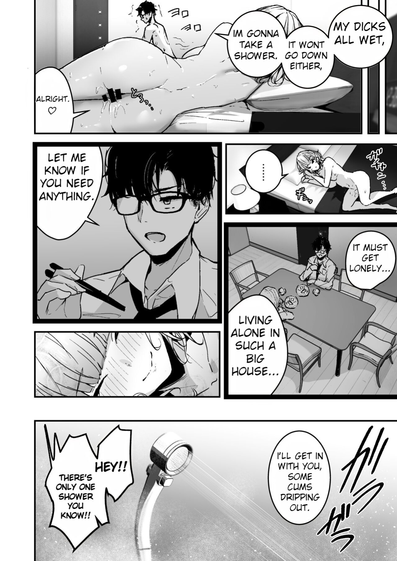 [Unitoshiki] Kinpatsu Chounyuu Gal ni Gyaku Deriheru Atsukai Sarete Iru Ore no Hanashi