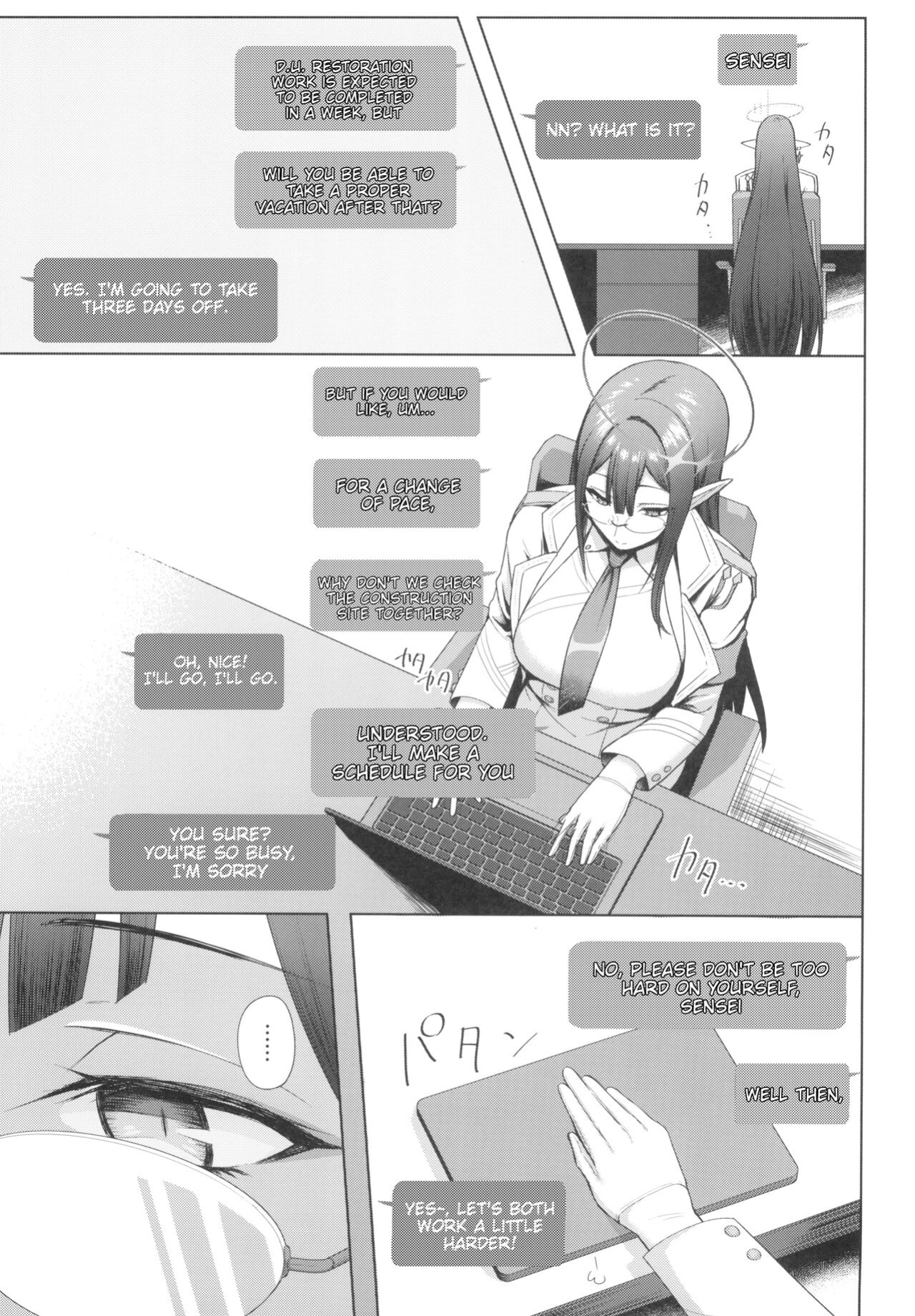 (C103) [Hozuriya (Housubaru)] Shuseki Gyouseikan no Kojin Gyoumu 3 (Blue Archive)