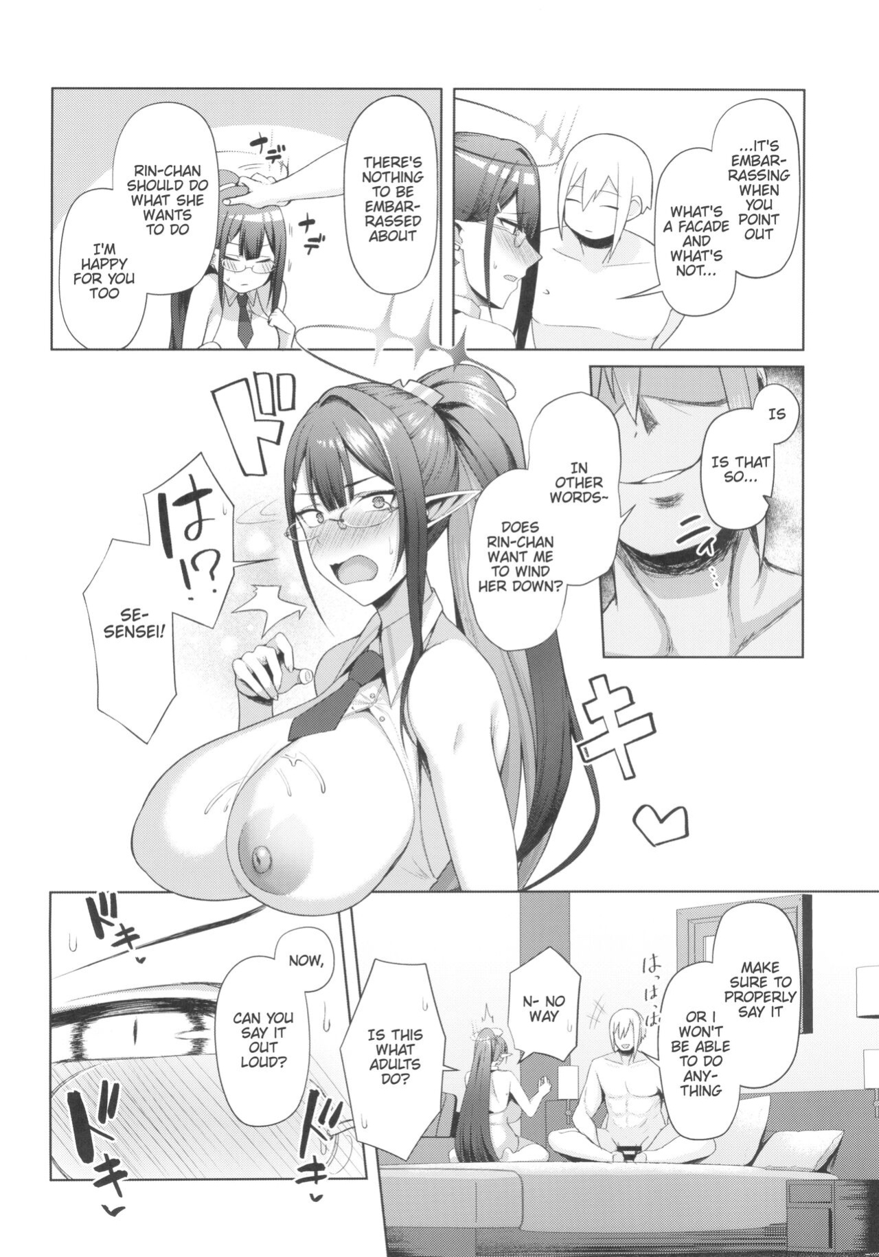 (C103) [Hozuriya (Housubaru)] Shuseki Gyouseikan no Kojin Gyoumu 3 (Blue Archive)