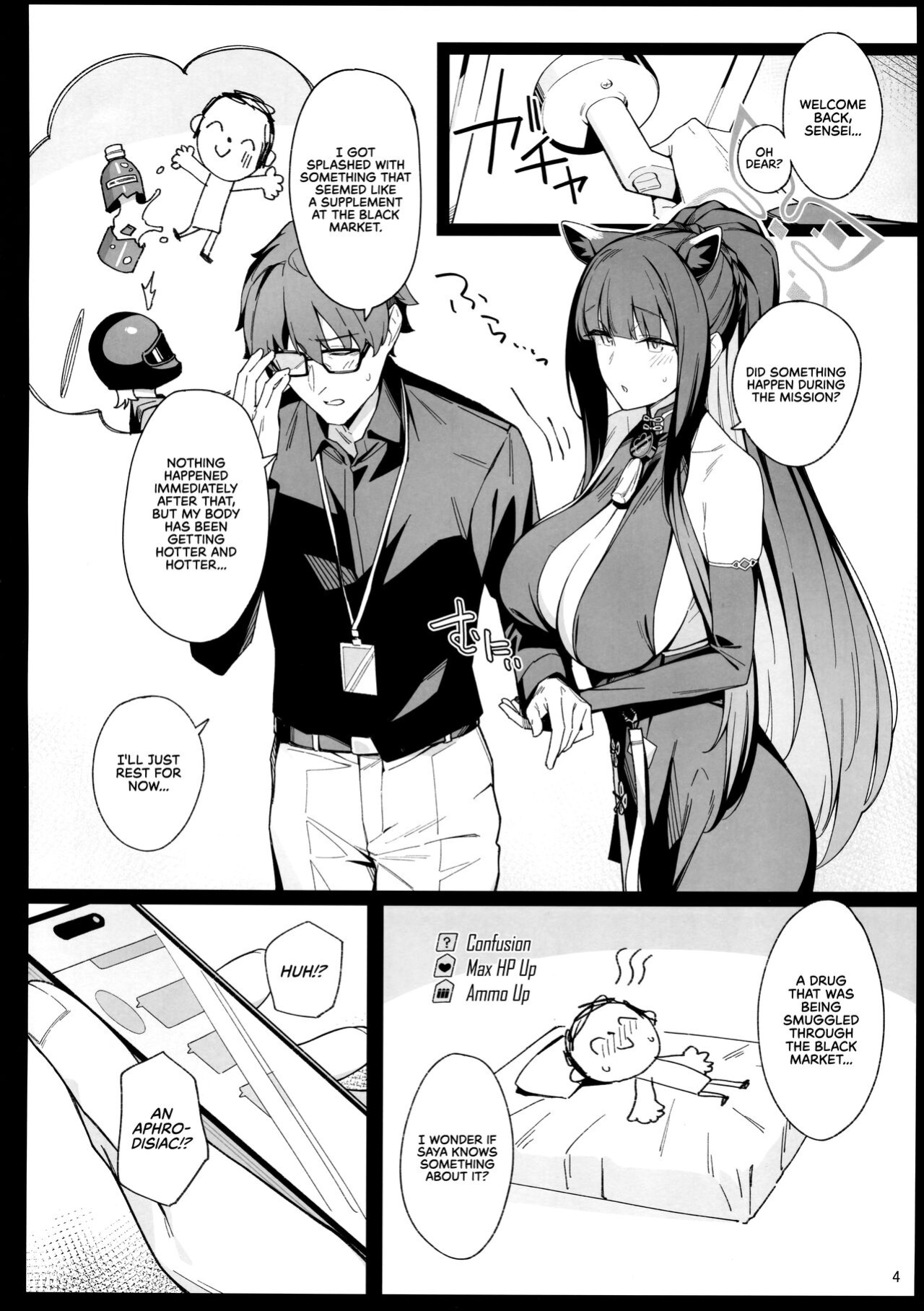 (C103) [Enokiya (eno)] Shun Chuudoku | Shun Addiction (Blue Archive) [RedLantern]
