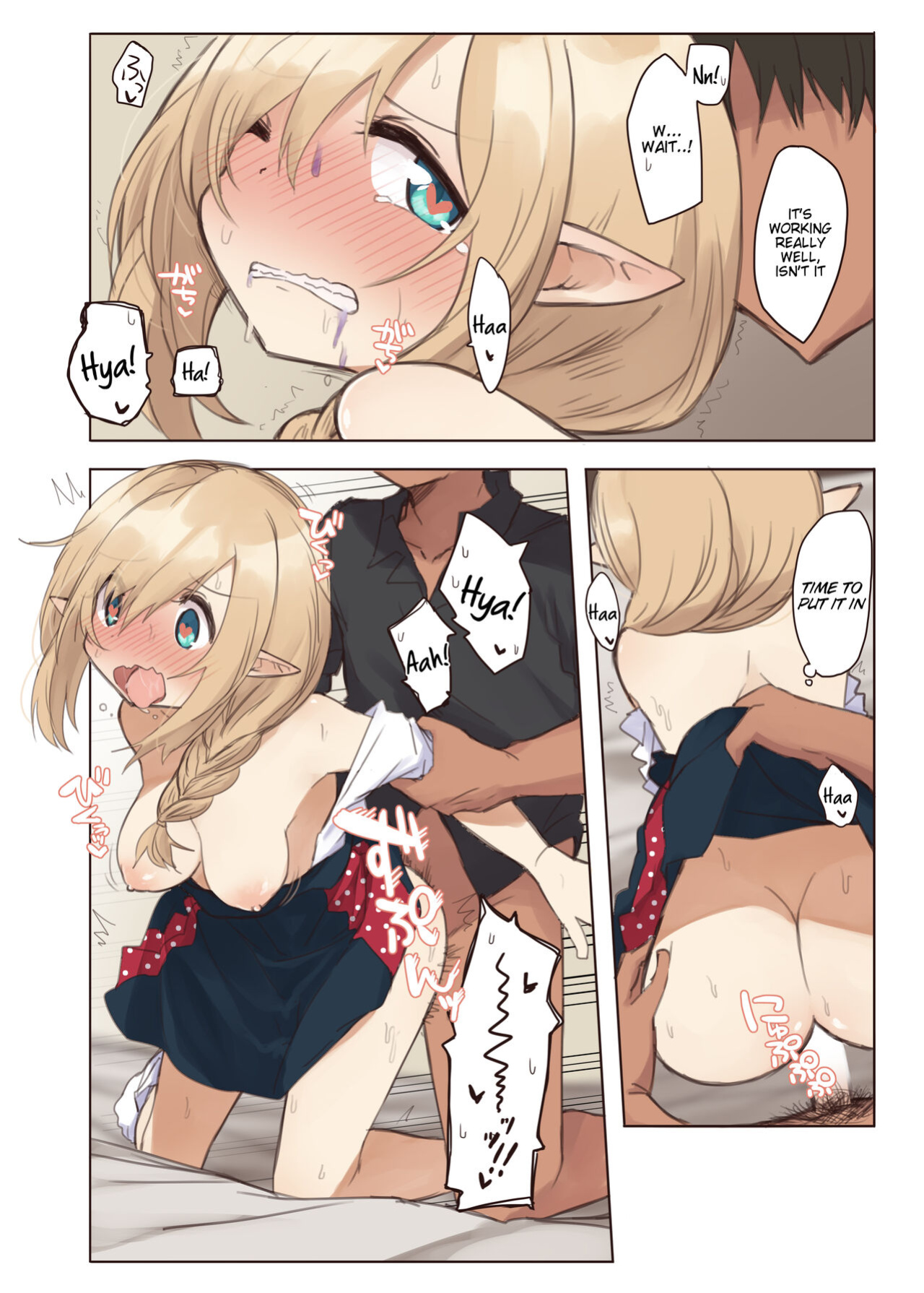 [Yeast House (Pan Koojo)] Elf to Iku Machi. - Town with Elves [Tigoris Translates]