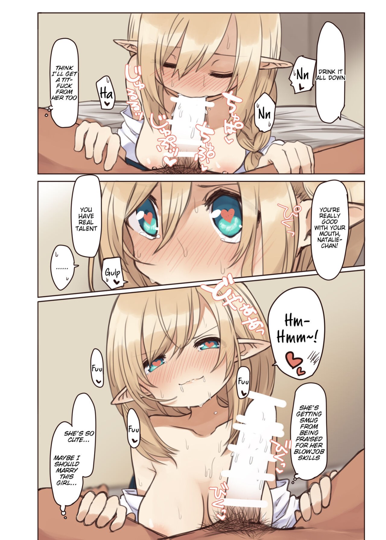 [Yeast House (Pan Koojo)] Elf to Iku Machi. - Town with Elves [Tigoris Translates]