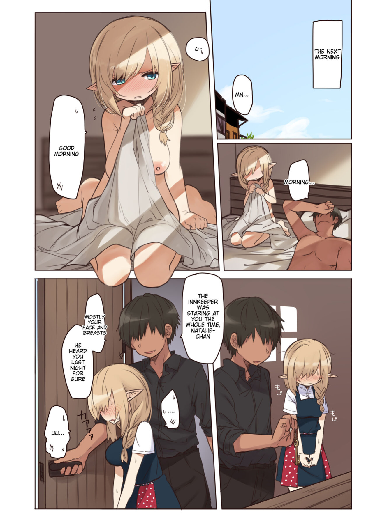 [Yeast House (Pan Koojo)] Elf to Iku Machi. - Town with Elves [Tigoris Translates]
