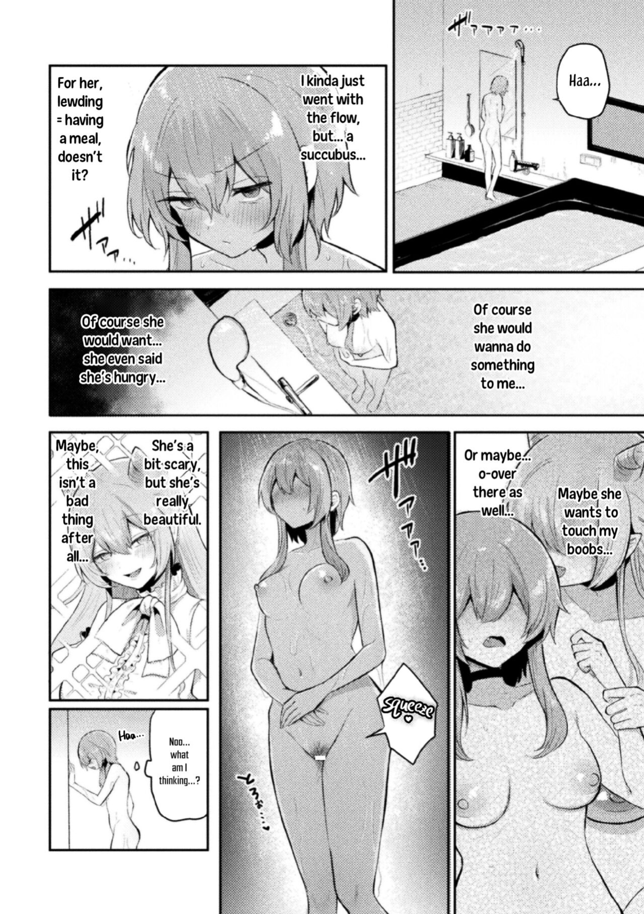 [Muchimo] Tawaman Sakyubasu 19 kai | Tawaman Succubus 19th Floor (2D Comic Magazine Succubus Yuri H Vol. 2) [Tabunne Scans]