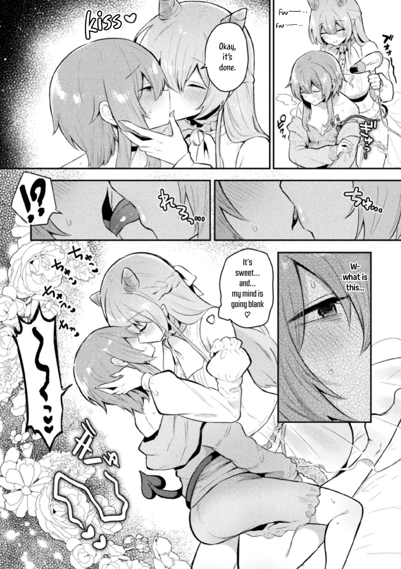[Muchimo] Tawaman Sakyubasu 19 kai | Tawaman Succubus 19th Floor (2D Comic Magazine Succubus Yuri H Vol. 2) [Tabunne Scans]