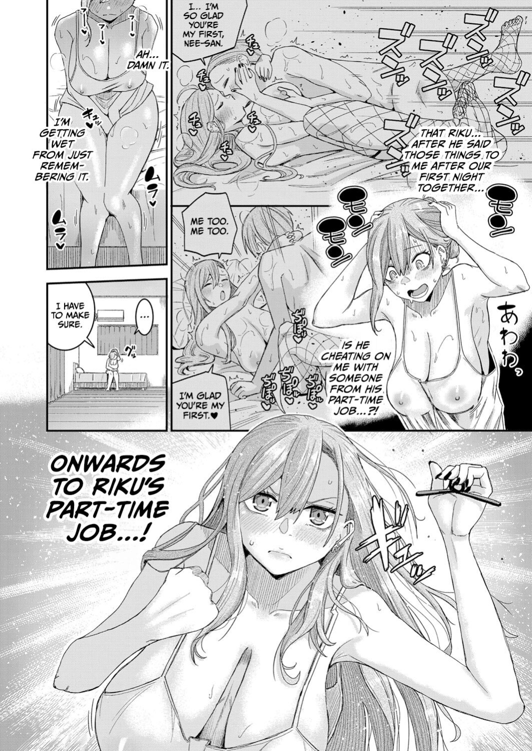 [Oritsuki Fumio] Nagachichi Ponkotsu Onee-chan wa Otouto to Pakoritai | Big Sister With Drooping Tits Wants to Fuck Her Little Brother (COMIC Shingeki 2024-02) [CulturedCommissions]