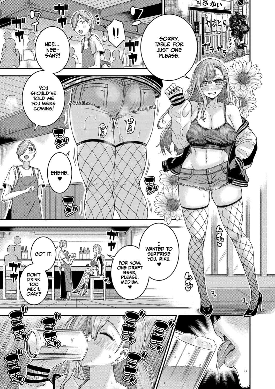 [Oritsuki Fumio] Nagachichi Ponkotsu Onee-chan wa Otouto to Pakoritai | Big Sister With Drooping Tits Wants to Fuck Her Little Brother (COMIC Shingeki 2024-02) [CulturedCommissions]