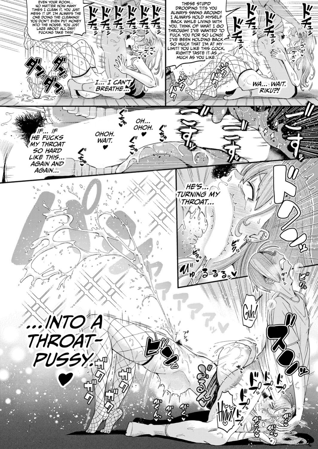 [Oritsuki Fumio] Nagachichi Ponkotsu Onee-chan wa Otouto to Pakoritai | Big Sister With Drooping Tits Wants to Fuck Her Little Brother (COMIC Shingeki 2024-02) [CulturedCommissions]