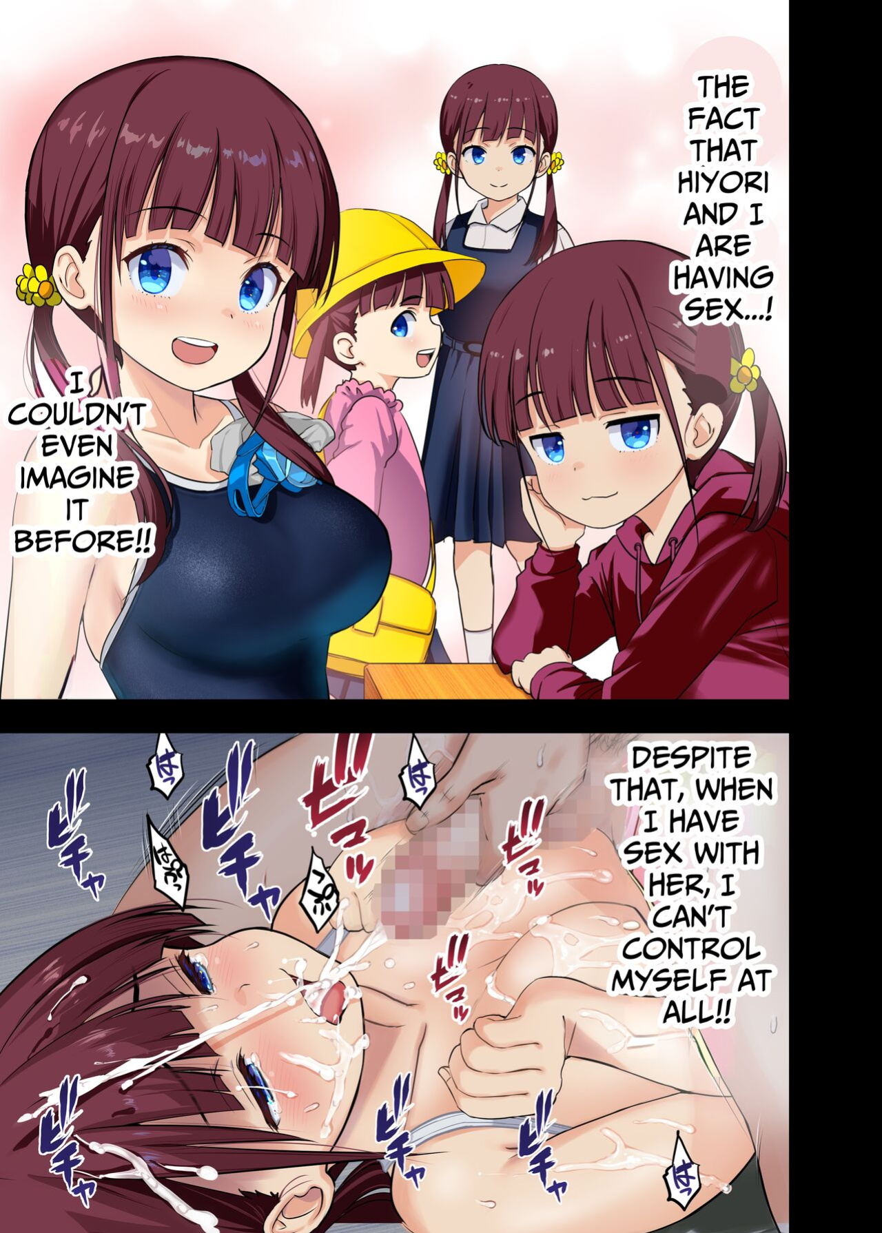 [Himawari Hanabi (Wakana Hanabi)] Osananajimi to H Shita Yokujitsu | The Day After I Banged My Childhood Friend [Benri]