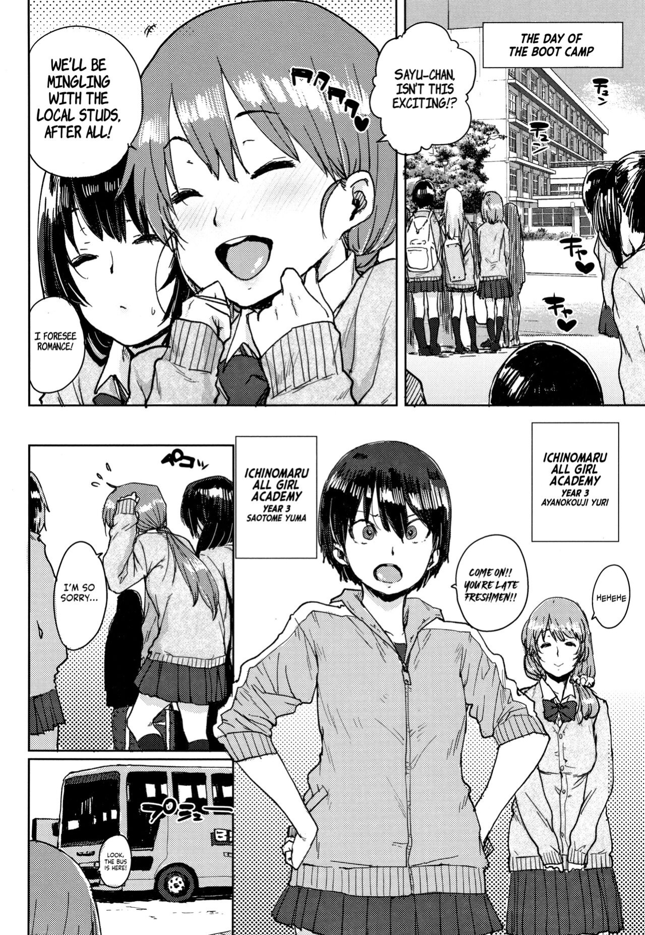 [Ponsuke] Gakuen Kounin Tanetsuke Gasshuku | Officially Accredited Sex Boot Camp Ch 1-8 [flash11]