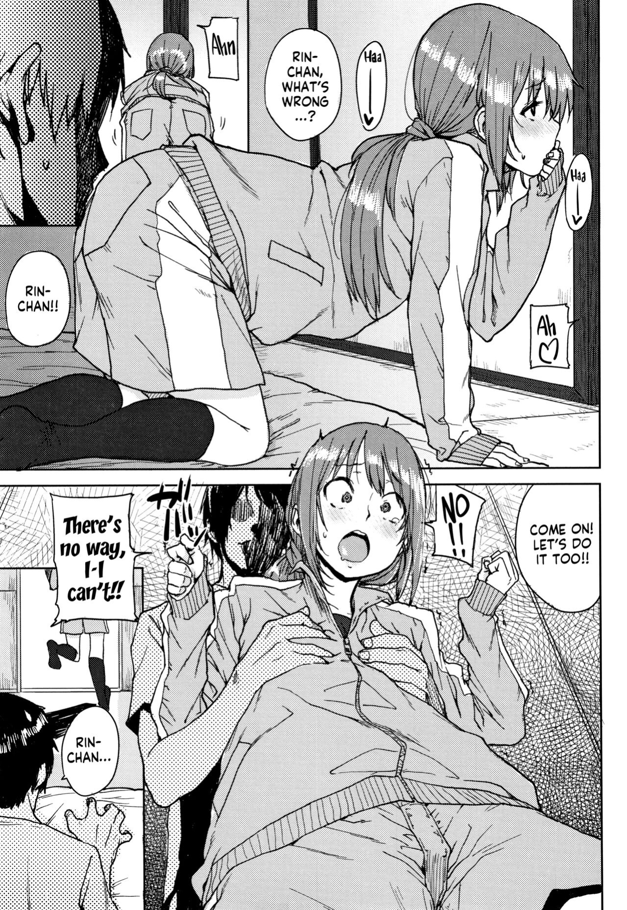 [Ponsuke] Gakuen Kounin Tanetsuke Gasshuku | Officially Accredited Sex Boot Camp Ch 1-8 [flash11]