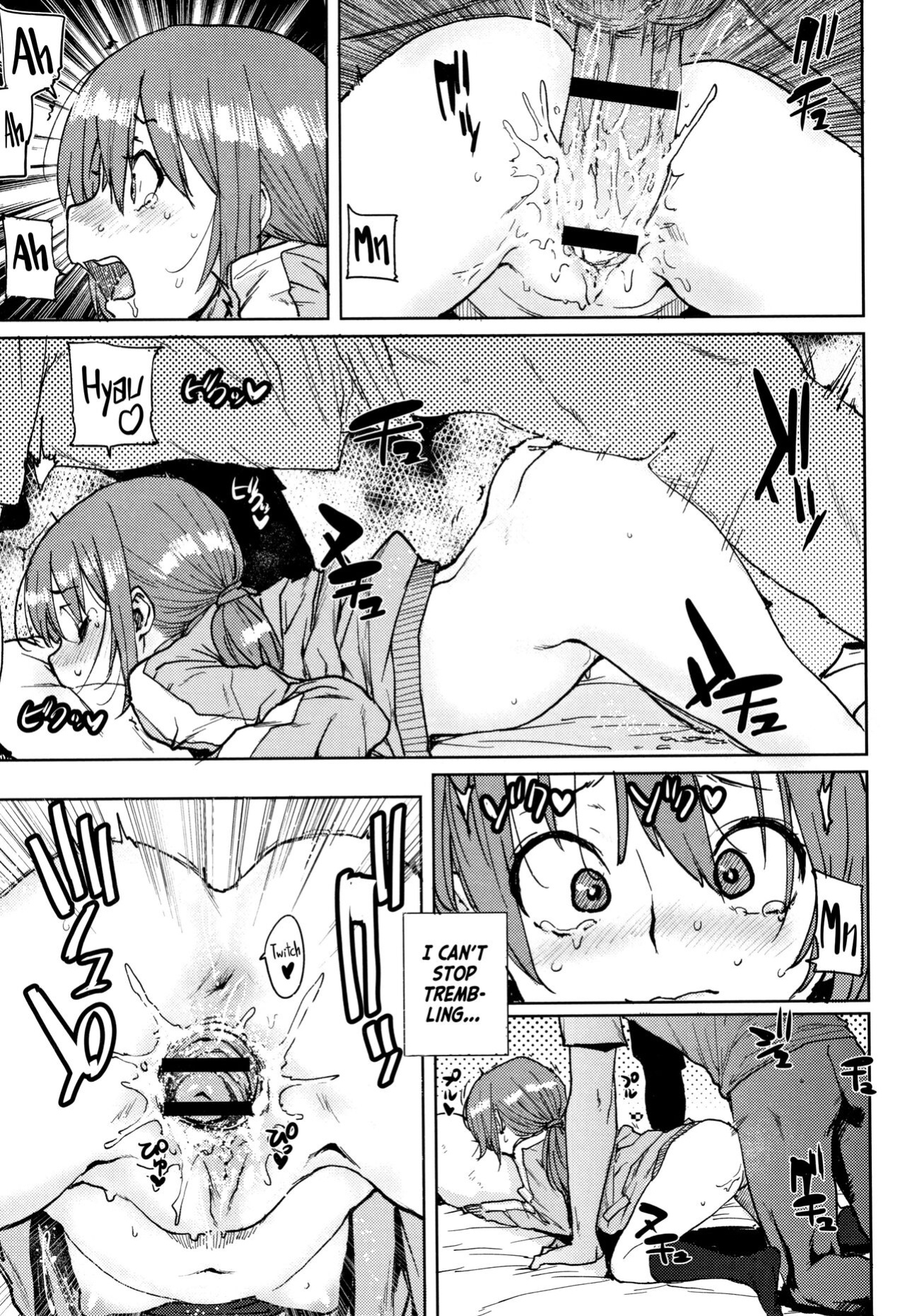 [Ponsuke] Gakuen Kounin Tanetsuke Gasshuku | Officially Accredited Sex Boot Camp Ch 1-8 [flash11]