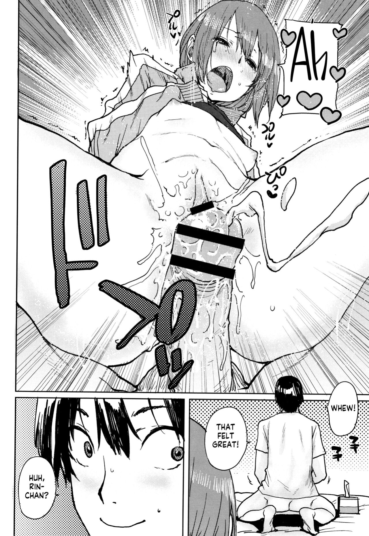 [Ponsuke] Gakuen Kounin Tanetsuke Gasshuku | Officially Accredited Sex Boot Camp Ch 1-8 [flash11]
