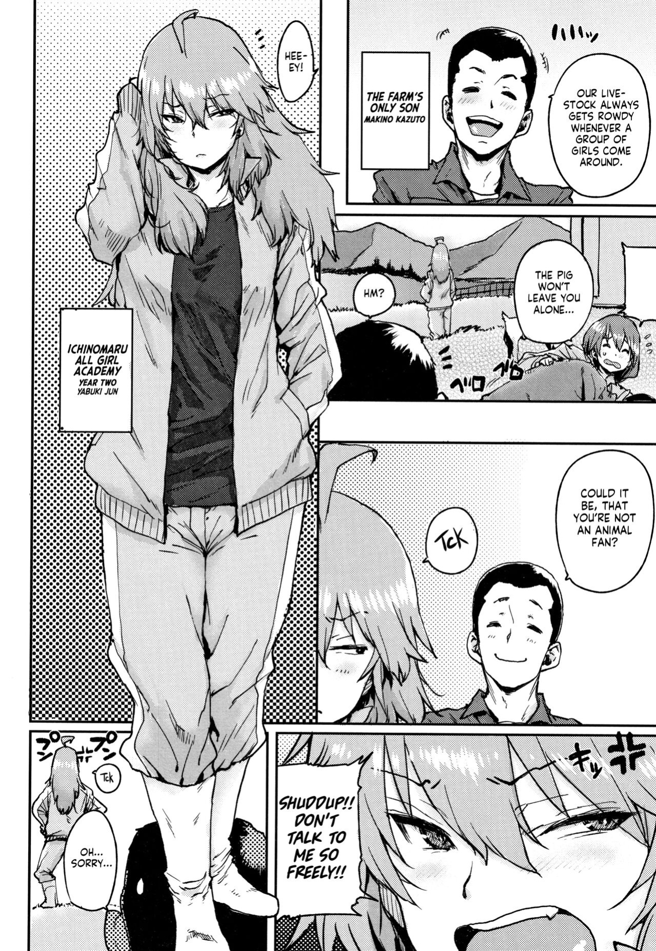 [Ponsuke] Gakuen Kounin Tanetsuke Gasshuku | Officially Accredited Sex Boot Camp Ch 1-8 [flash11]