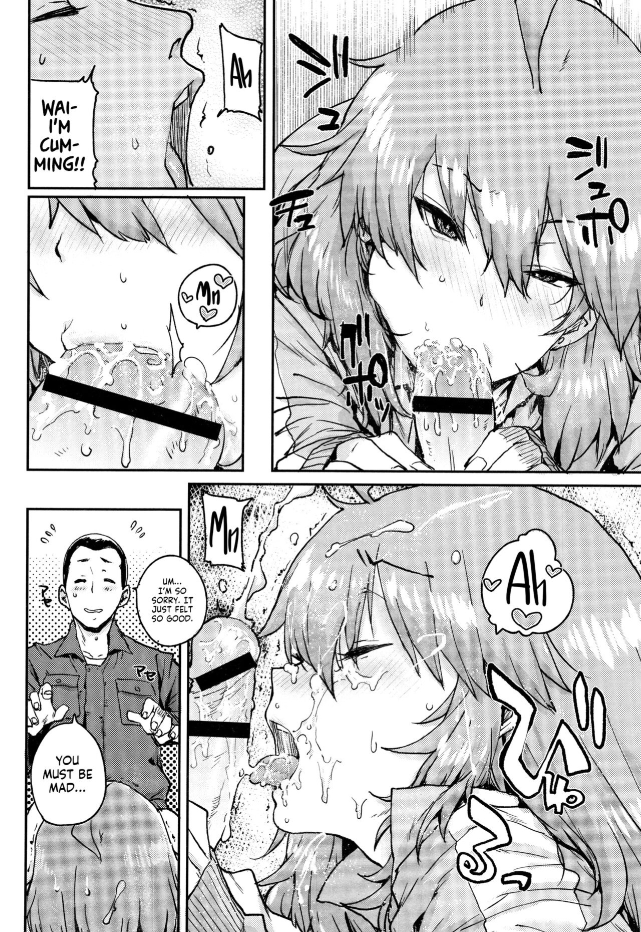 [Ponsuke] Gakuen Kounin Tanetsuke Gasshuku | Officially Accredited Sex Boot Camp Ch 1-8 [flash11]