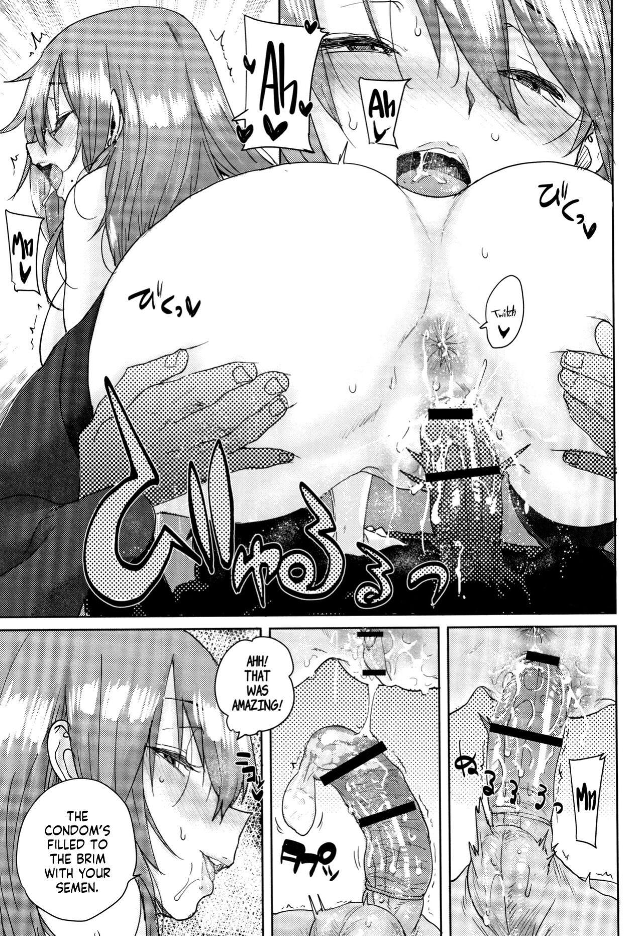 [Ponsuke] Gakuen Kounin Tanetsuke Gasshuku | Officially Accredited Sex Boot Camp Ch 1-8 [flash11]