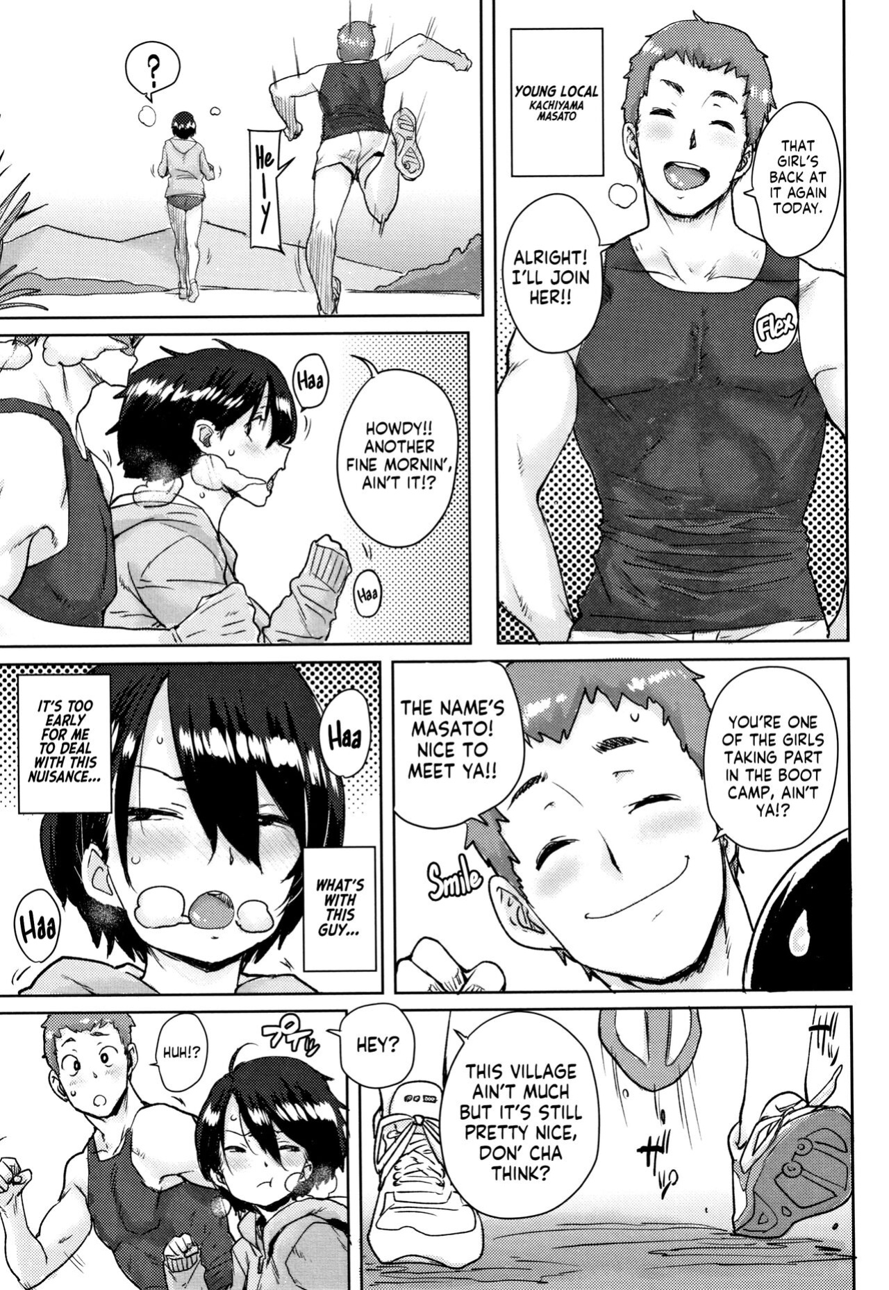 [Ponsuke] Gakuen Kounin Tanetsuke Gasshuku | Officially Accredited Sex Boot Camp Ch 1-8 [flash11]