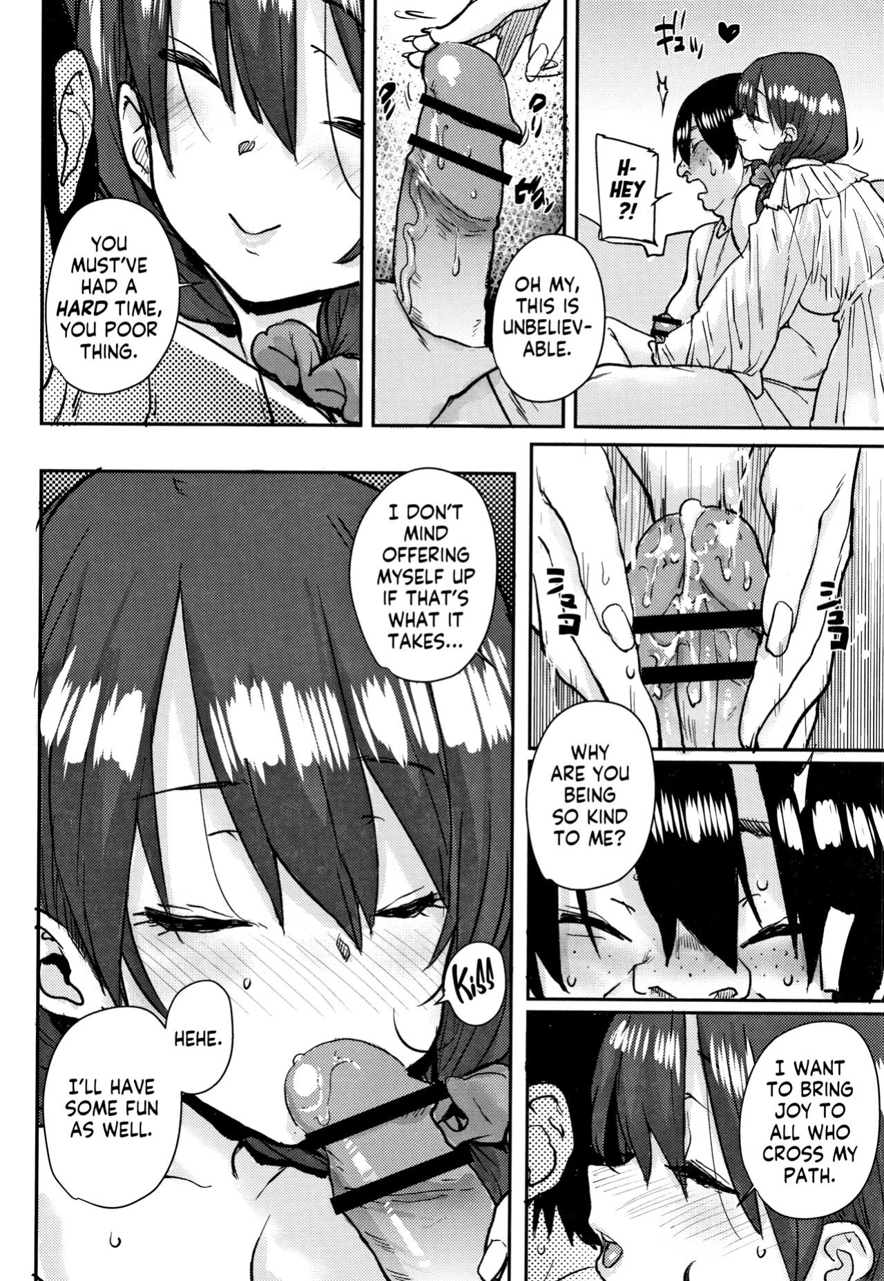 [Ponsuke] Gakuen Kounin Tanetsuke Gasshuku | Officially Accredited Sex Boot Camp Ch 1-8 [flash11]