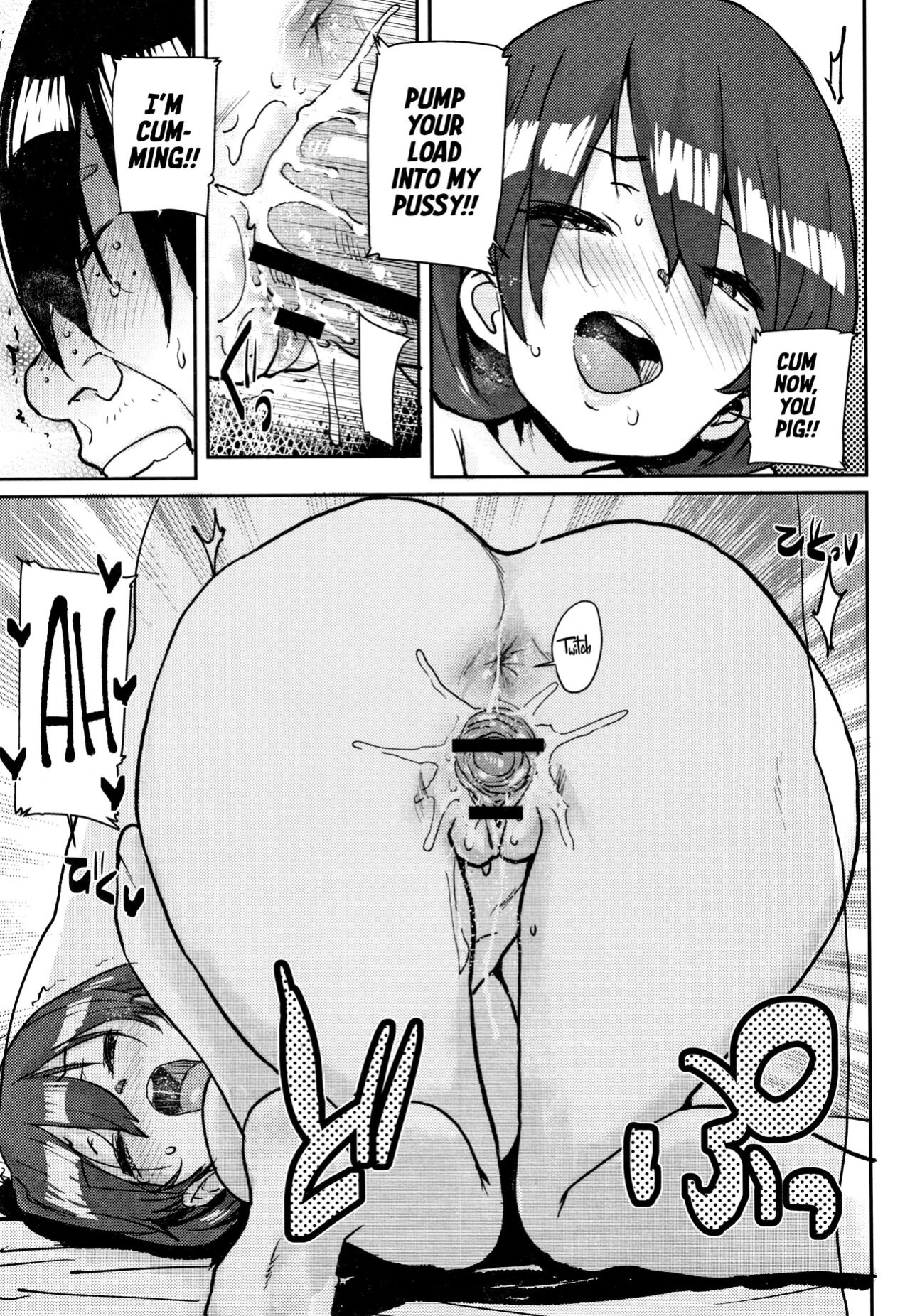 [Ponsuke] Gakuen Kounin Tanetsuke Gasshuku | Officially Accredited Sex Boot Camp Ch 1-8 [flash11]