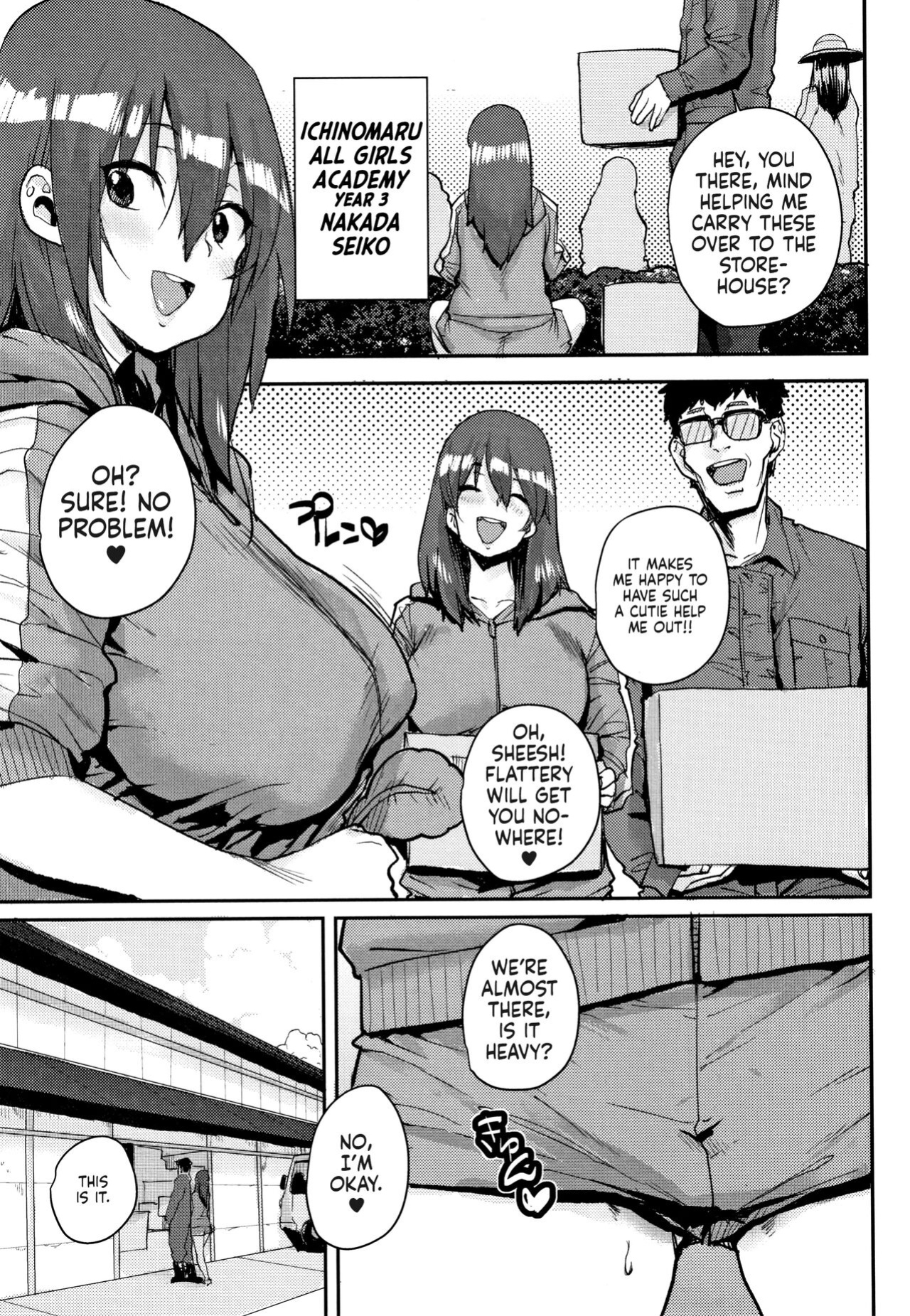 [Ponsuke] Gakuen Kounin Tanetsuke Gasshuku | Officially Accredited Sex Boot Camp Ch 1-8 [flash11]
